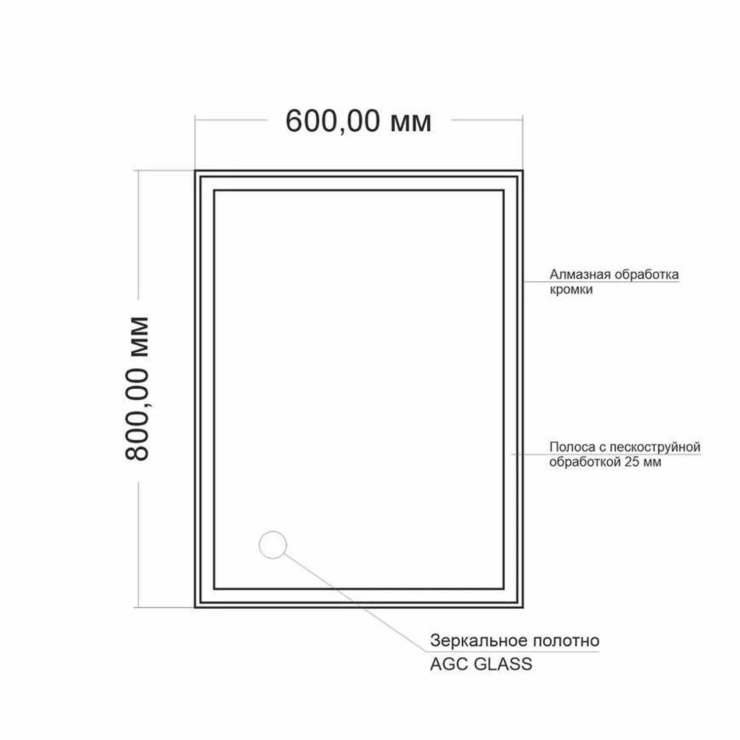 Зеркало MIXLINE "Болеро" 600*800 (ШВ) б/полки (555928) Зеркало MIXLINE "Болеро" 600*800 (ШВ) б/полки (555928) - фото 6