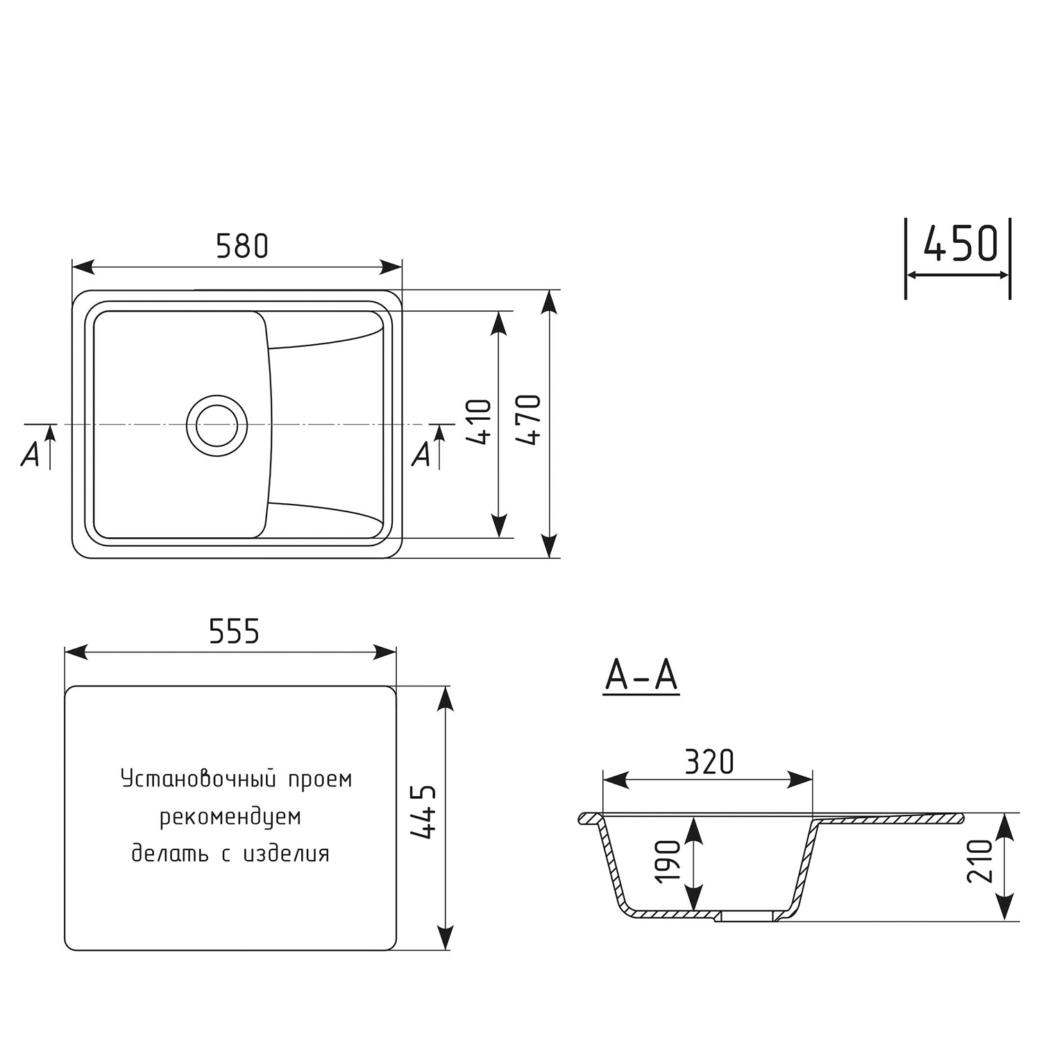 Мойка MIXLINE ML-GM26 С КРЫЛОМ, СЕРАЯ (310), 580*470*190ММ (552079) - фото 5