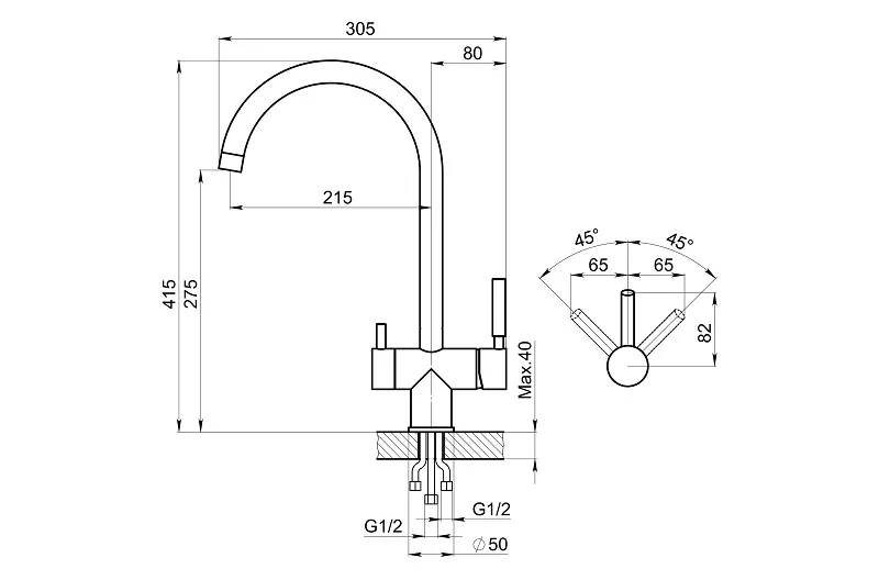 Смеситель для кухни Granula (7104, СТАЛЬ МАТОВАЯ) - фото 3