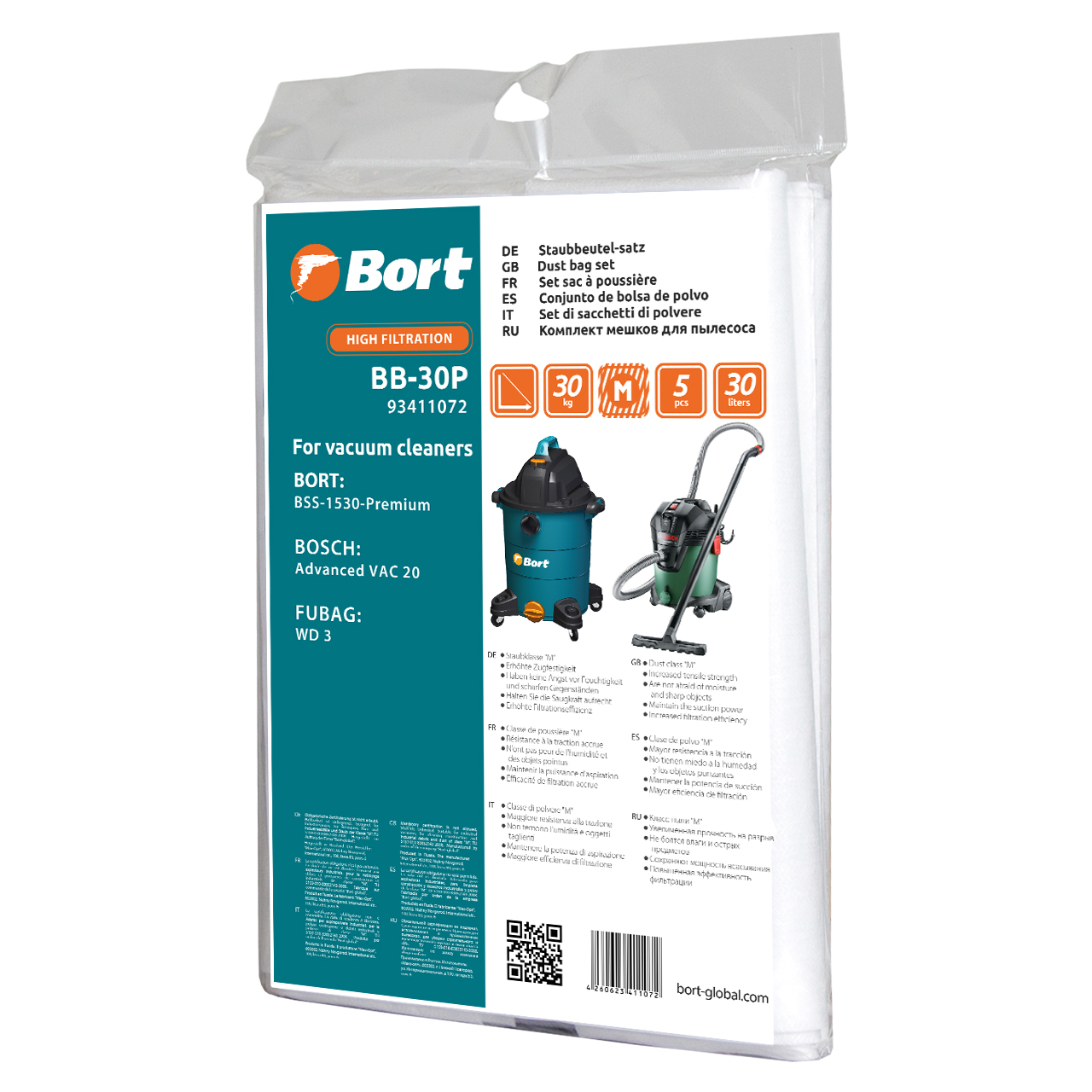 Комплект мешков пылесборных для пылесоса Bort BB-30P (93411072)