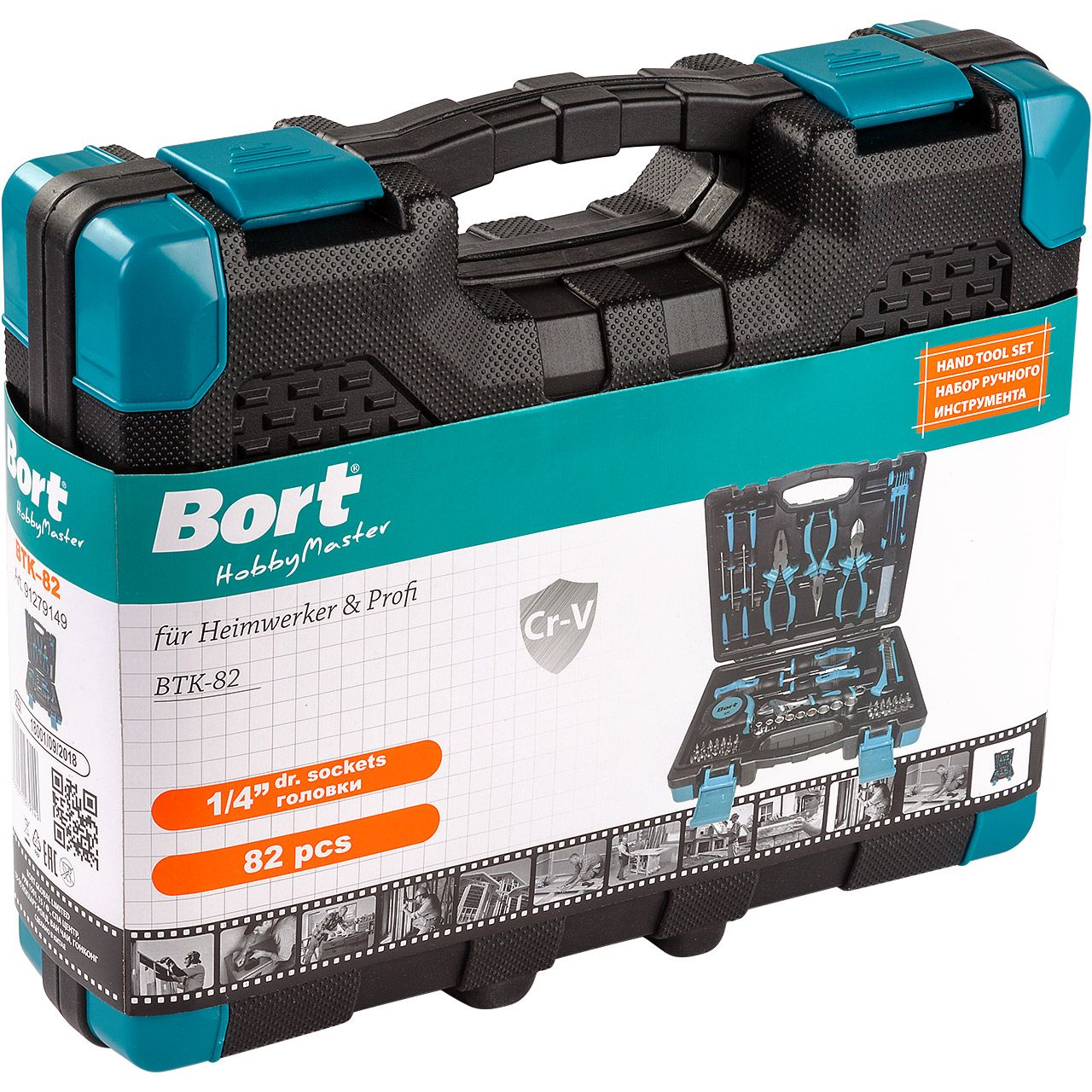 Набор ручного инструмента Bort BTK-82 (91279149) Набор ручного инструмента Bort BTK-82 (91279149) - фото 8