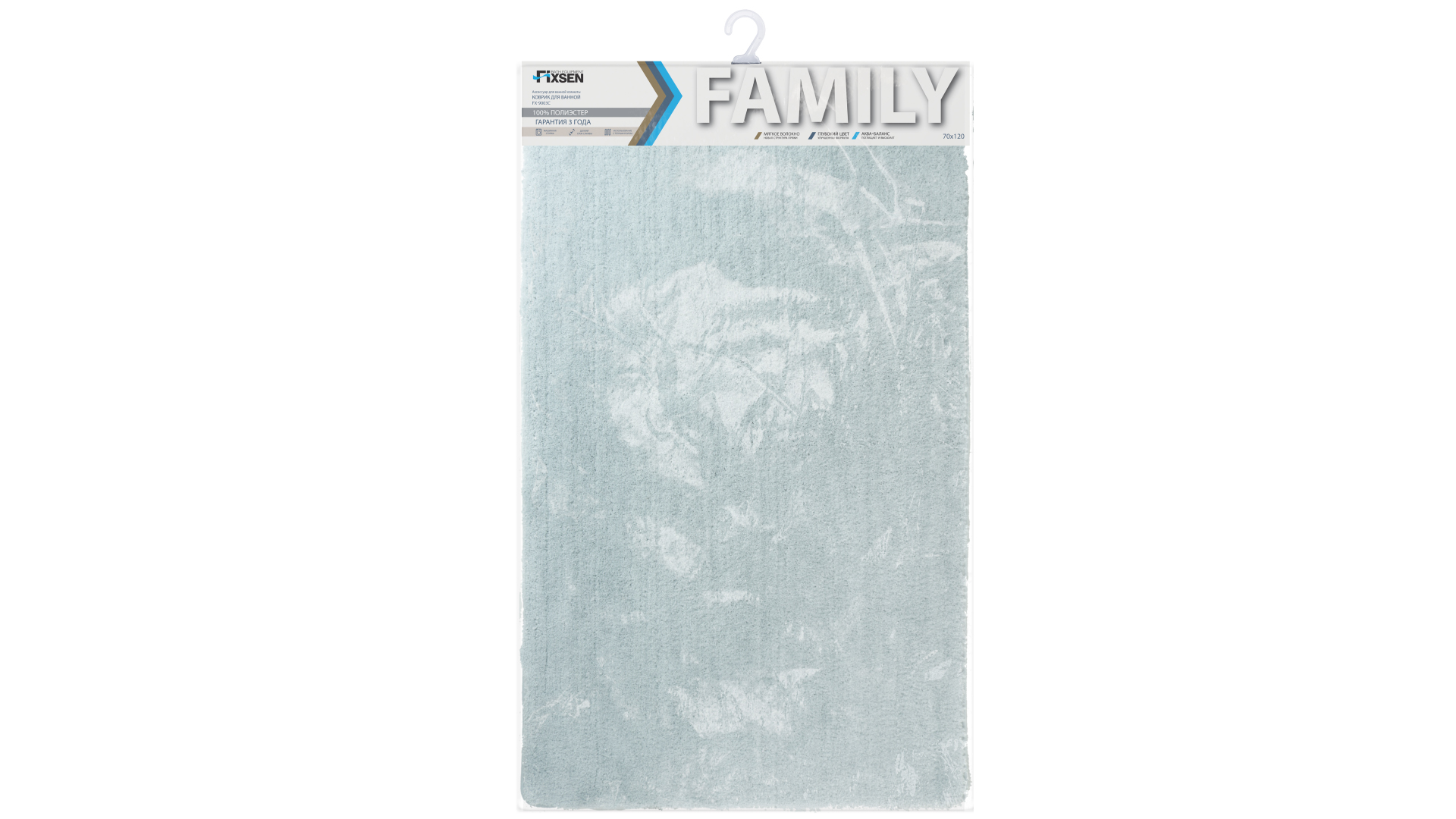 Коврик для ванной Fixsen Family, голубой, 1-ый (70х120 см), (FX-9003C) - фото 5