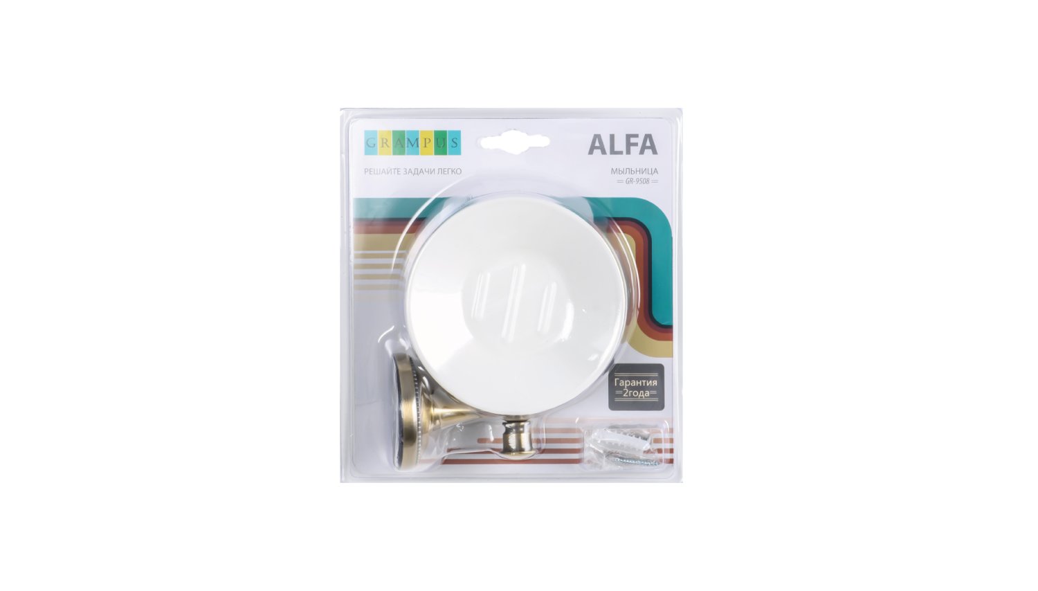 Мыльница керамика Grampus Alfa (GR-9508) - фото 3