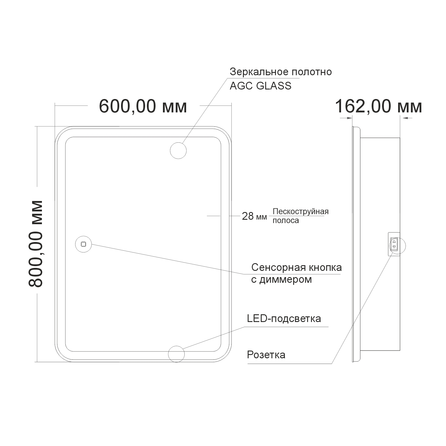 Зеркало-шкаф MIXLINE "Фиджи Flip" 600*800 (ШВ) универсальный, сенсорный выкл.,светодиодная подсветка (551661) - фото 9