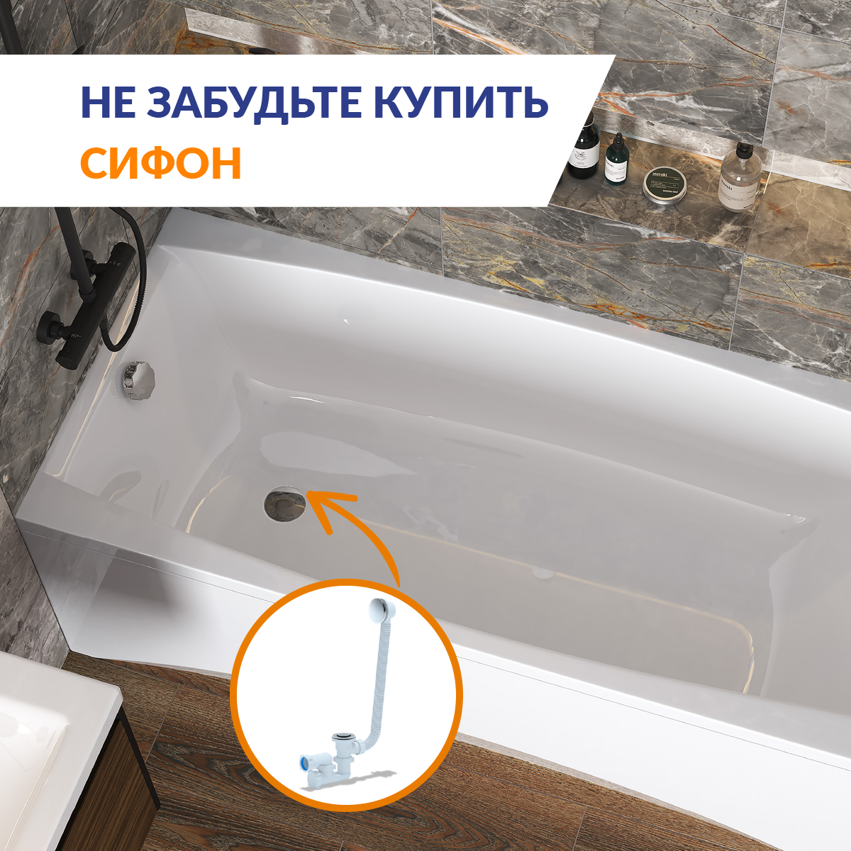 Ванна Cersanit  прямоугольная VIRGO 170x75 (63353) - фото 4