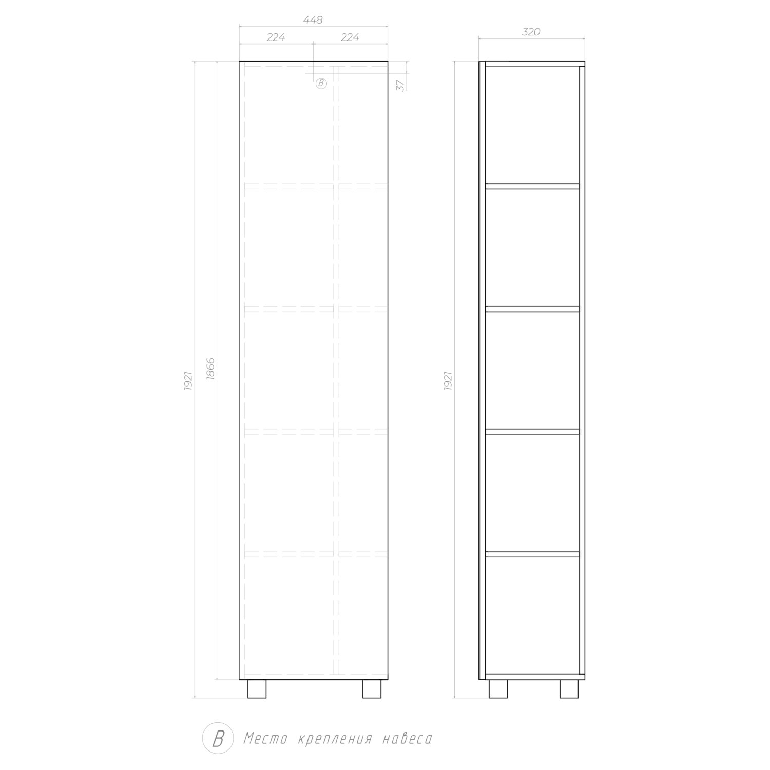 Шкаф VIGO комбинированный Urban 450 с зеркалом (pn.URB.45) - фото 3