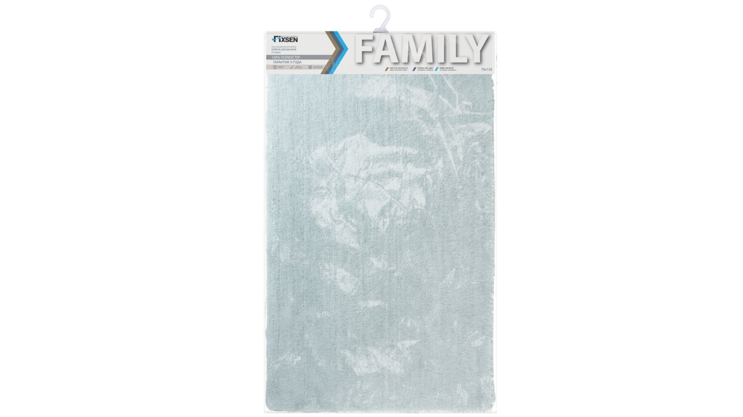 Коврик для ванной Fixsen Family, голубой, 1-ый (70х120 см), (FX-9003C) - фото 2