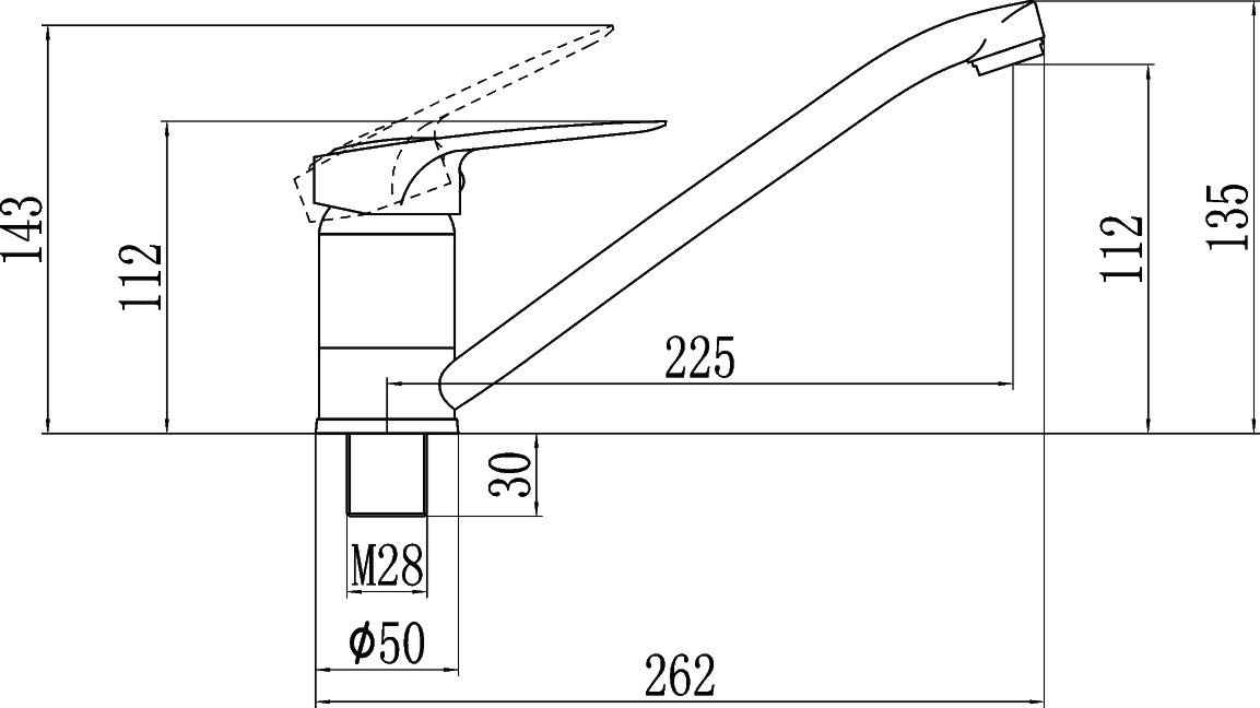 Смеситель Fmark для кухонной мойки (FM4904) - фото 2