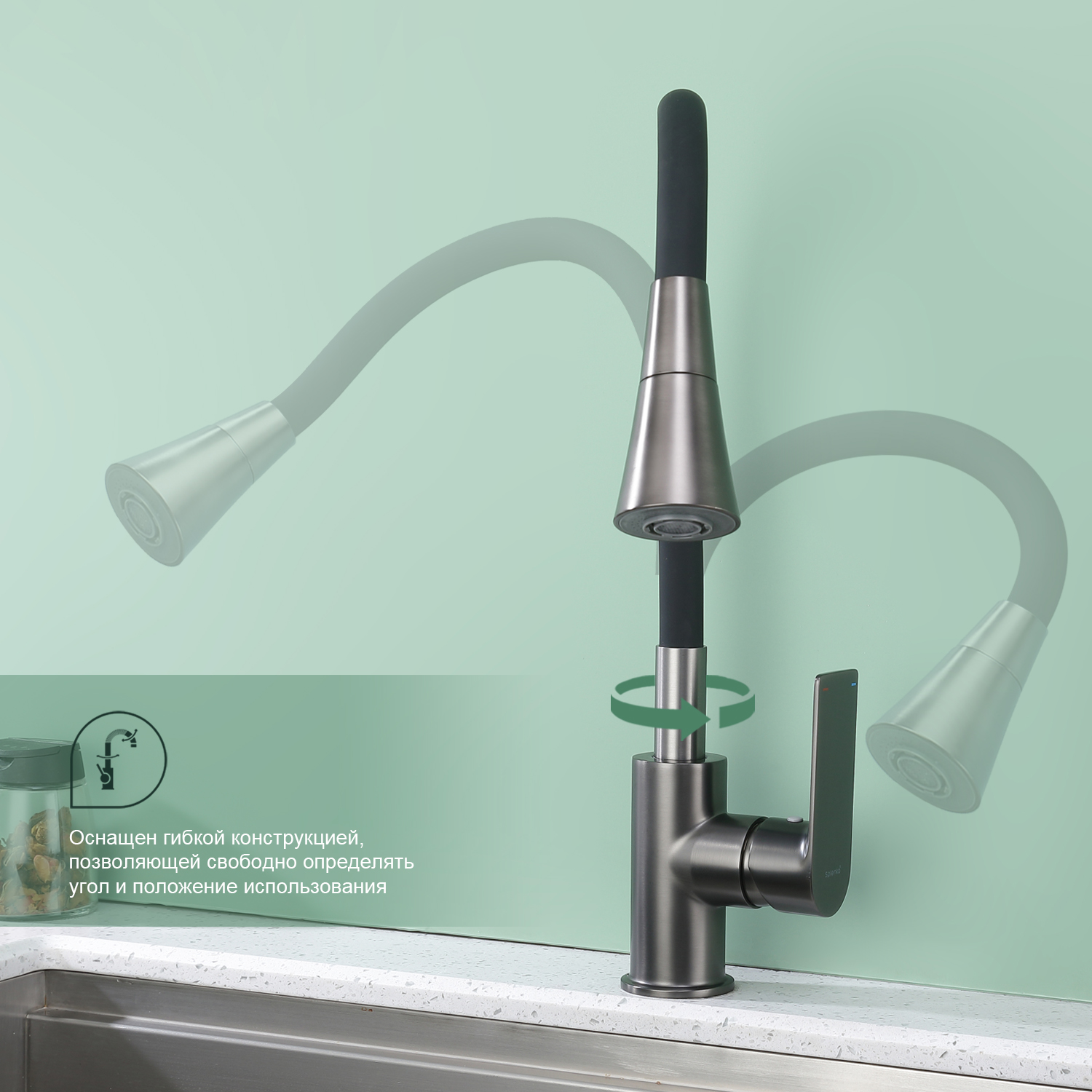 Смеситель Splenka для кухни с гибким изливом (S05.43.09) - фото 5