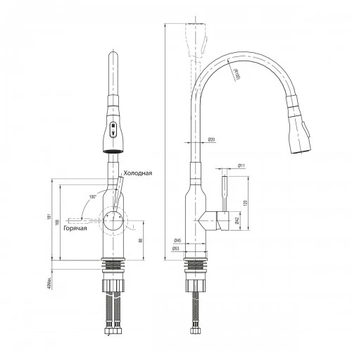 Смеситель для кухни Lemark с гибким  изливом (LM5082S-White) - фото 3