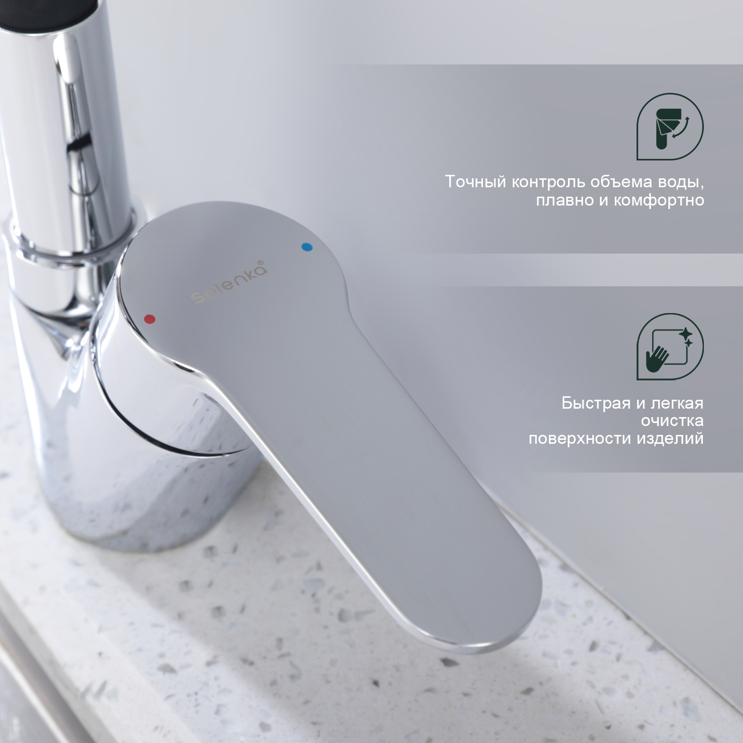 Смеситель Splenka для кухни с гибким изливом (S07.43) - фото 7