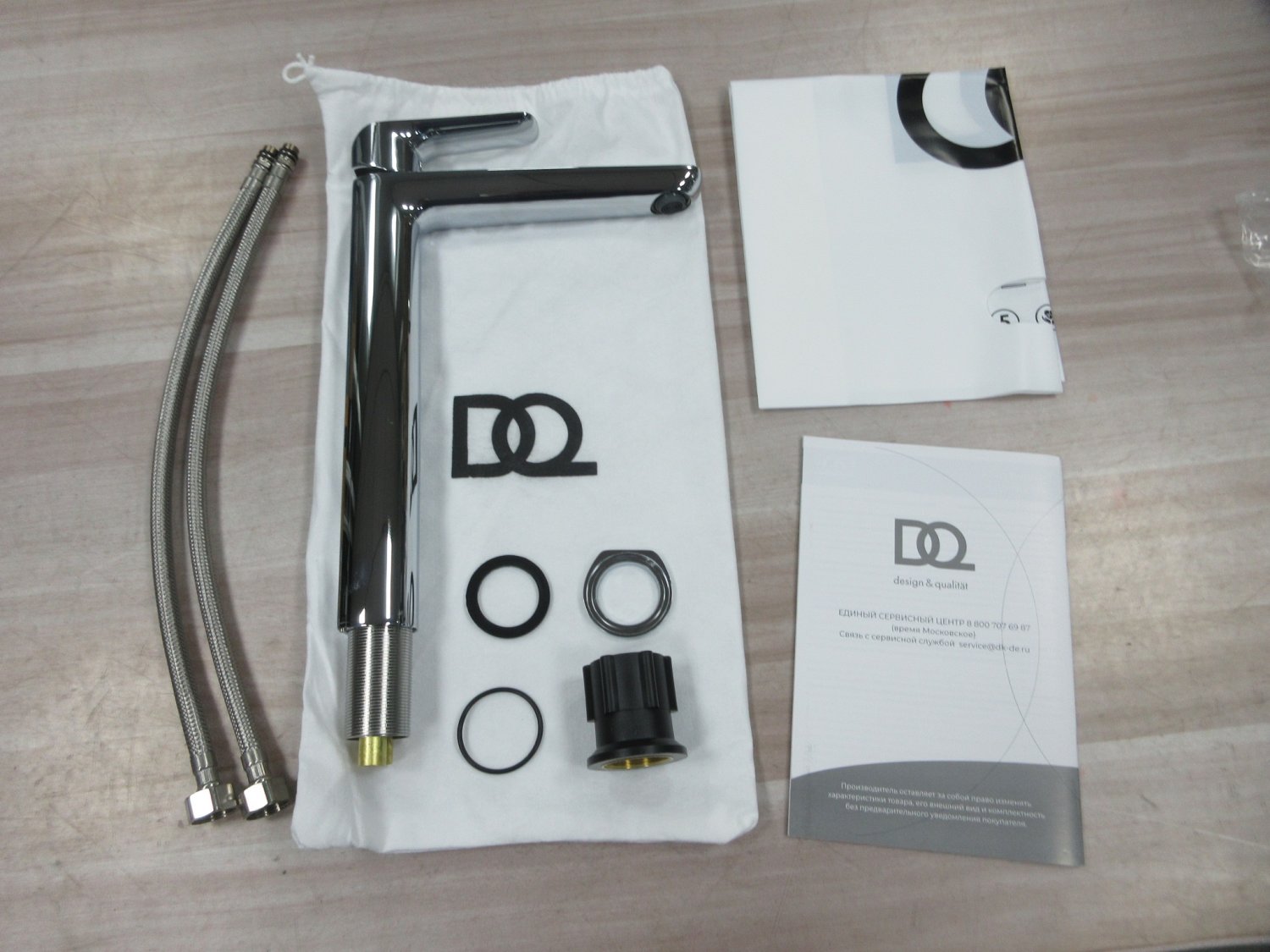 Смеситель для раковины высокий DQ Düsseldorf хром (DA1722001) - фото 6