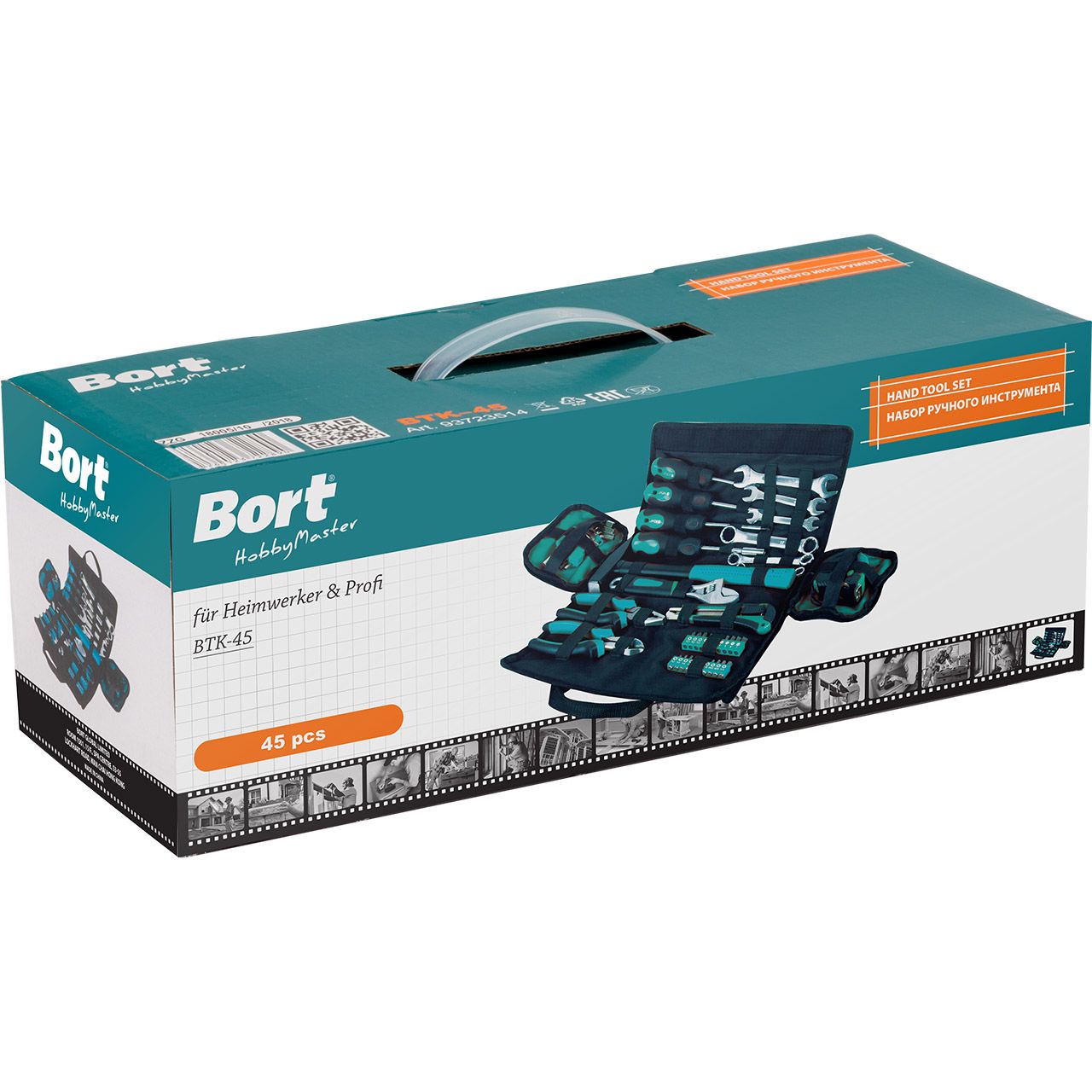 Набор ручного инструмента Bort BTK-45 (93723514) Набор ручного инструмента Bort BTK-45 (93723514) - фото 6