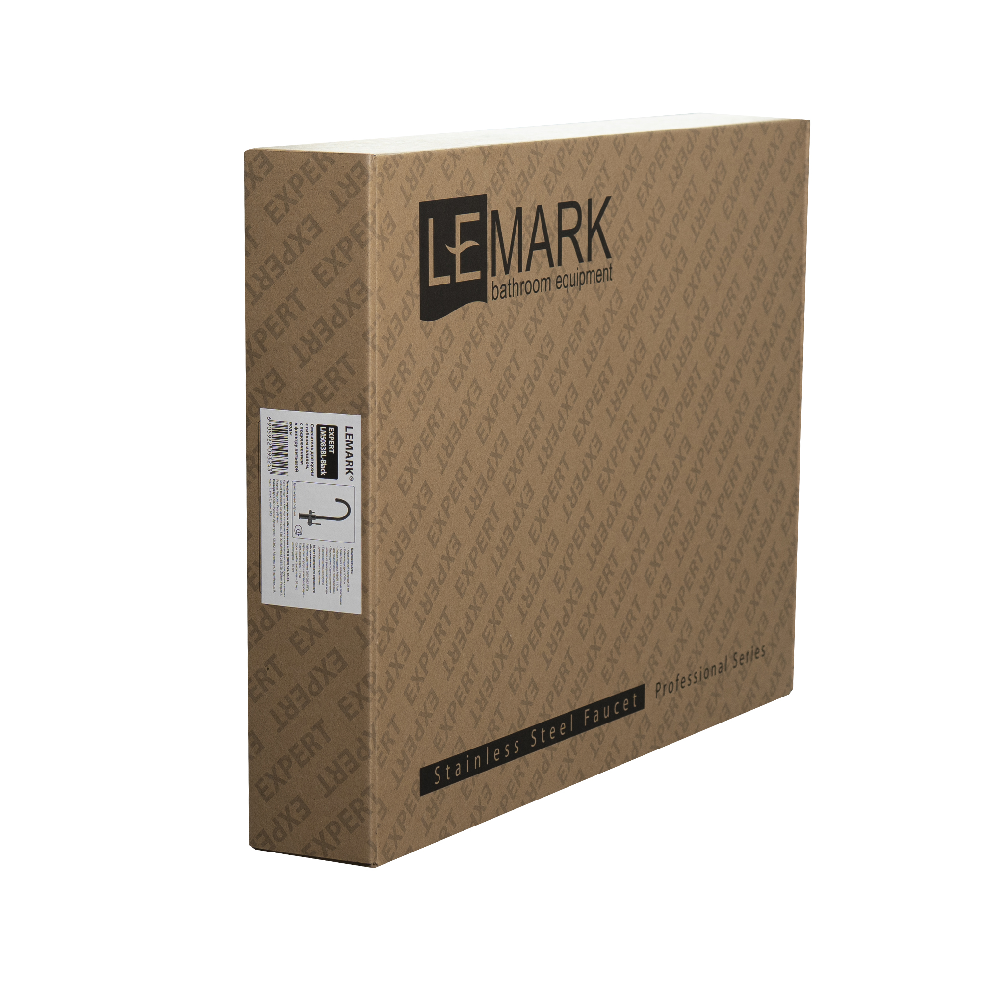 Смеситель Lemark Expert для кухни c гибким изливом, с подключением к фильтру с питьевой водой (LM5083BL-Black) Смеситель Lemark Expert для кухни c гибким изливом, с подключением к фильтру с питьевой водой (LM5083BL-Black) - фото 6