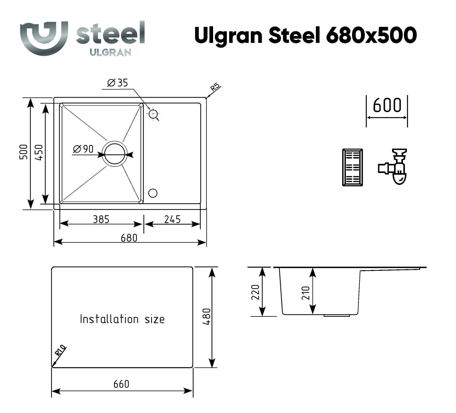 Мойка ULGRAN STEEL 680 Х 500, цвет «вороненая сталь» (US 680-003) - фото 7
