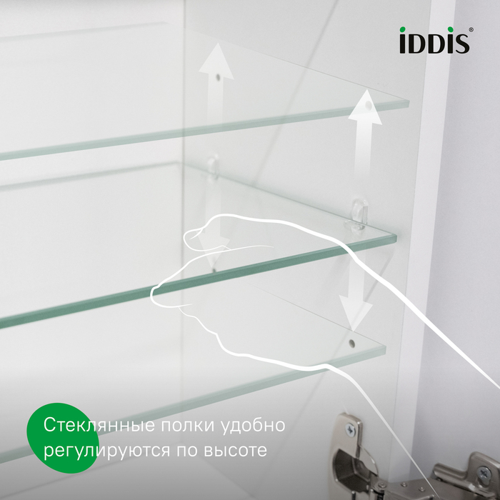 Пенал подвесной IDDIS Билд (Bild) 2.0, 30 см, темно-серый (BIL30G1i97) - фото 7