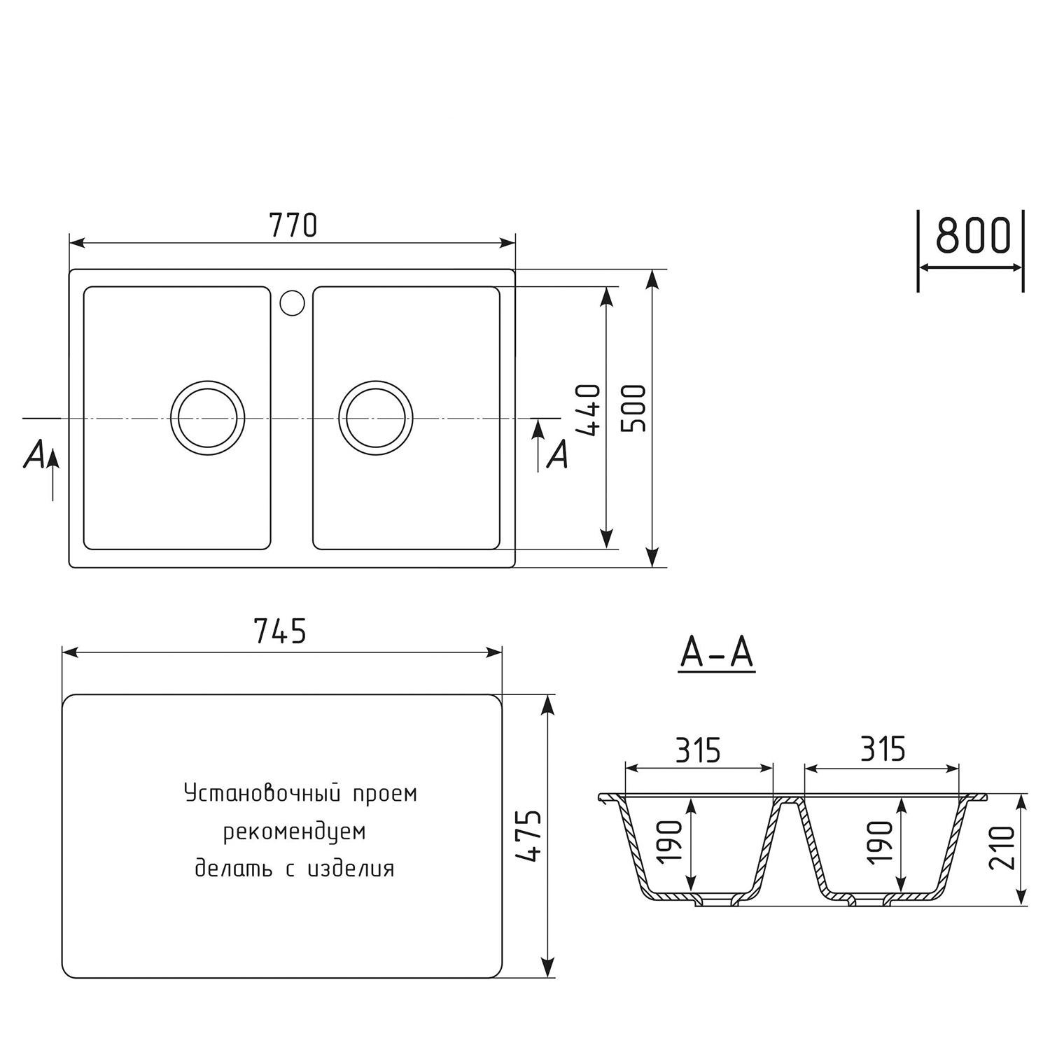 Мойка MIXLINE ML-GM23 двухчашевая  серая (310) 770*500*190мм NEW (552039) - фото 5