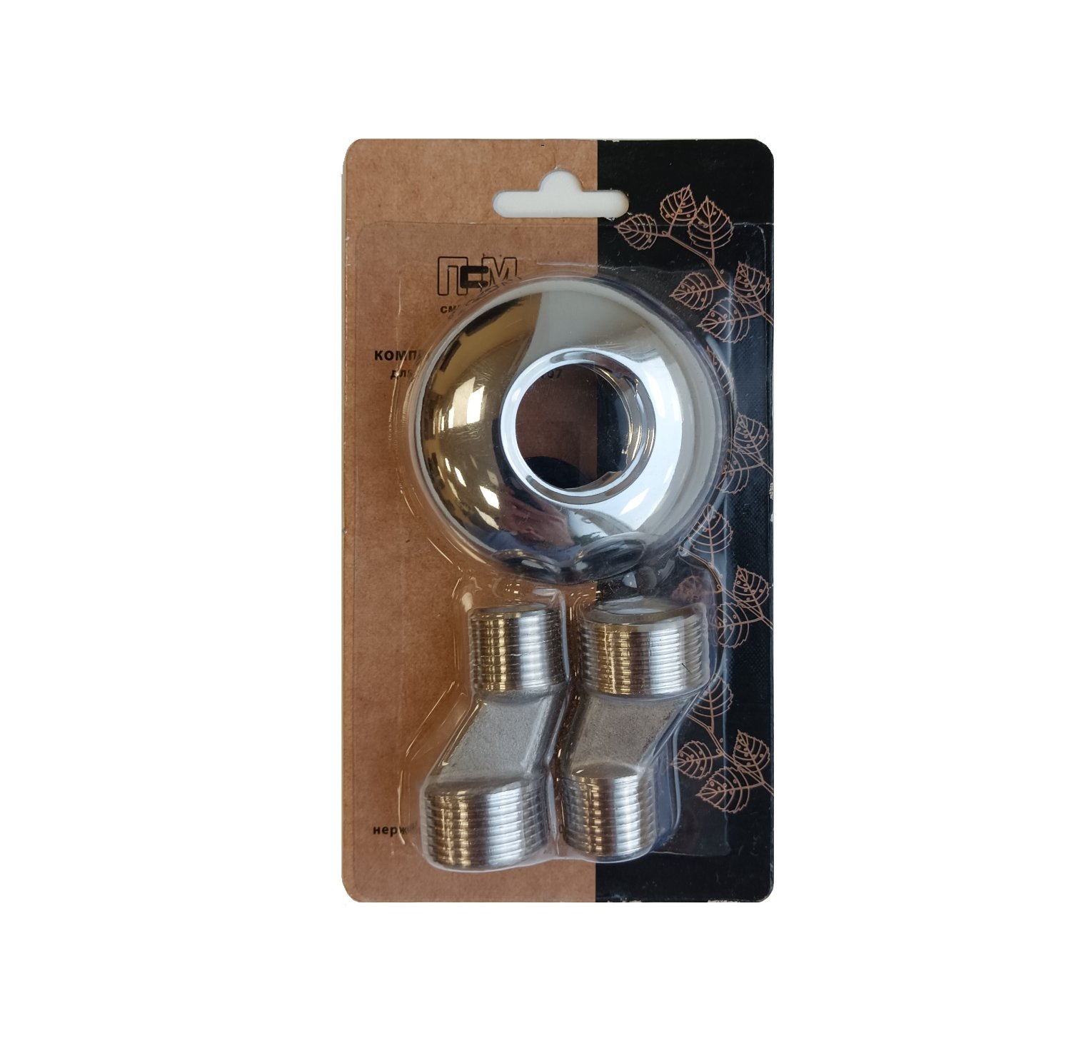 Комплект эксцентриков ПСМ для смесителя AISI304 ProfSan (PSM-107)  - фото 2