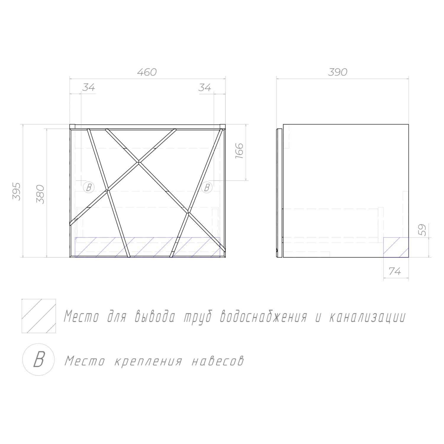Тумба VIGO Geometry 500-0-1 навесная бетон под раковину Ц0000008205 (Como) (032 бетон) - фото 3