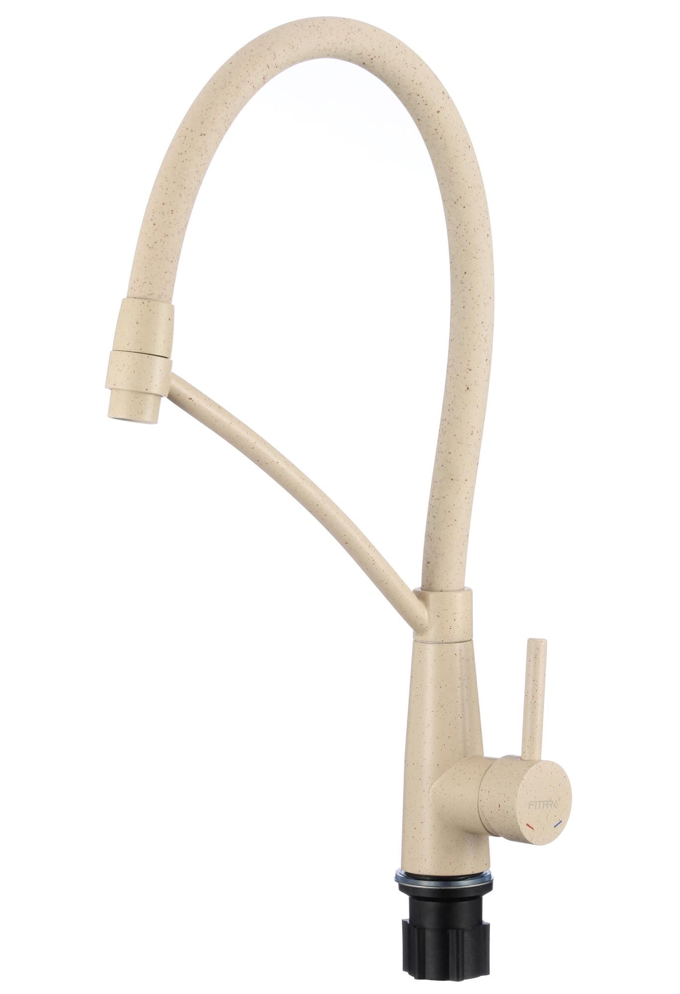 Смеситель для кухонной мойки Fmark (FS8255-Y) - фото 1