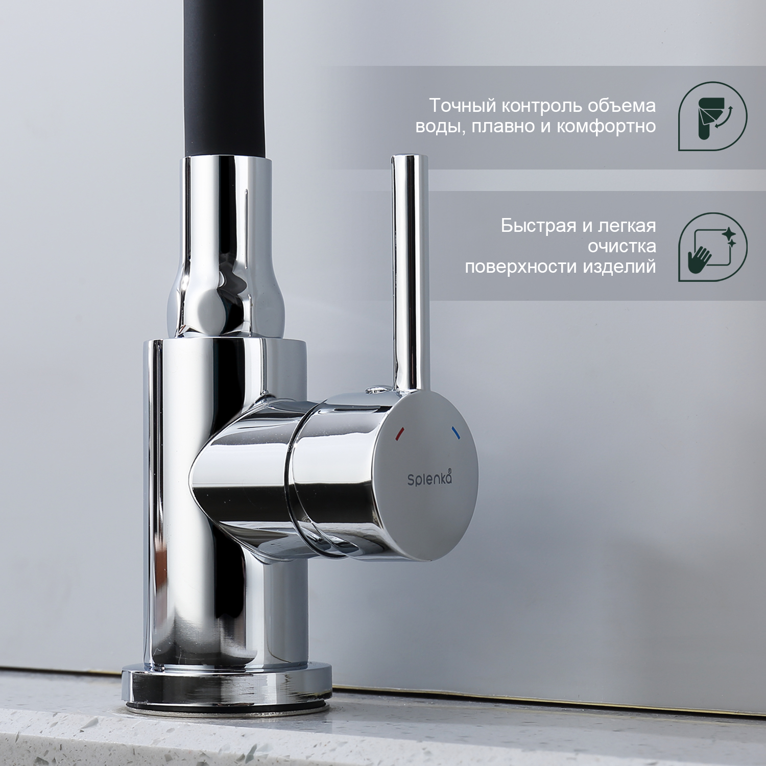 Смеситель Splenka для кухни с гибким изливом (S201.4406) - фото 6