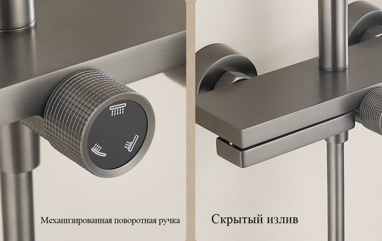 Душевая система BELZ (B24678-3) Душевая система BELZ (B24678-3) - фото 3
