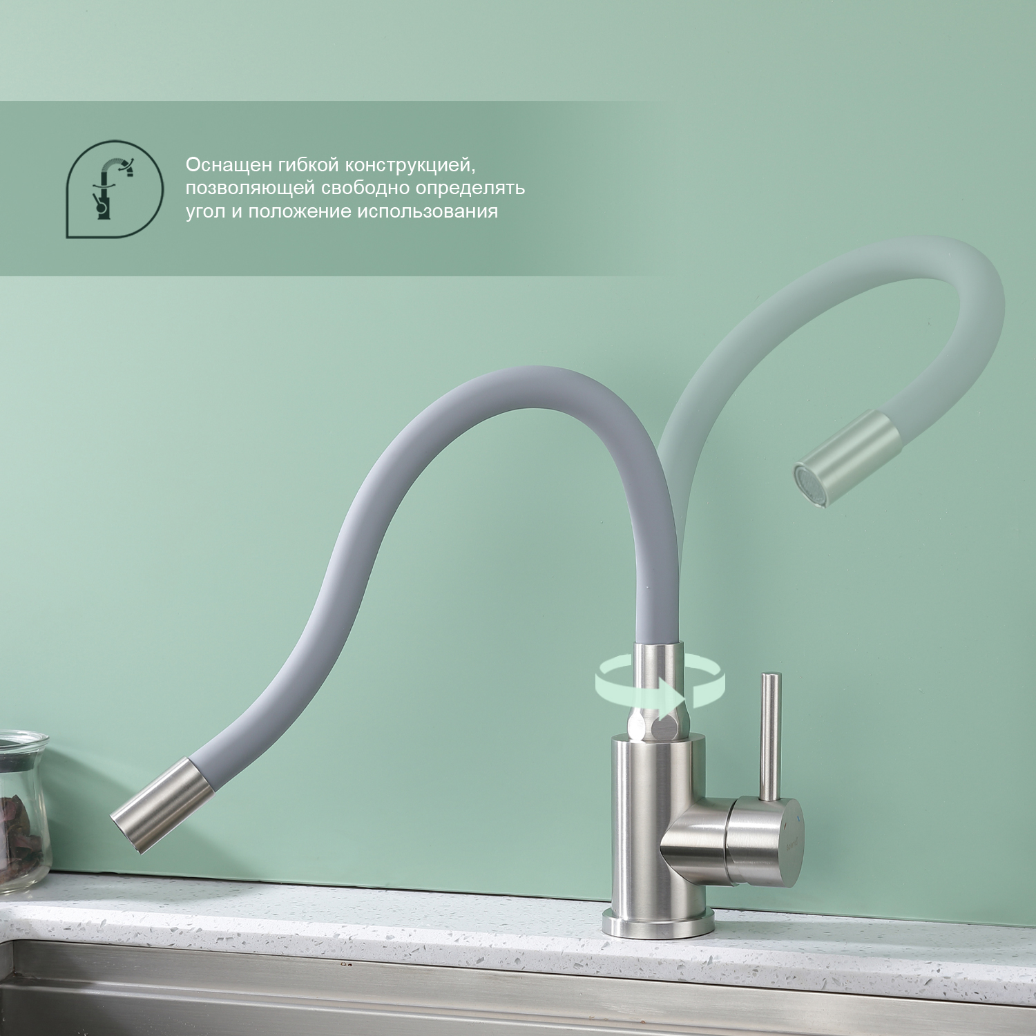 Смеситель Splenka для кухни с гибким изливом (S201.4407.05) - фото 6