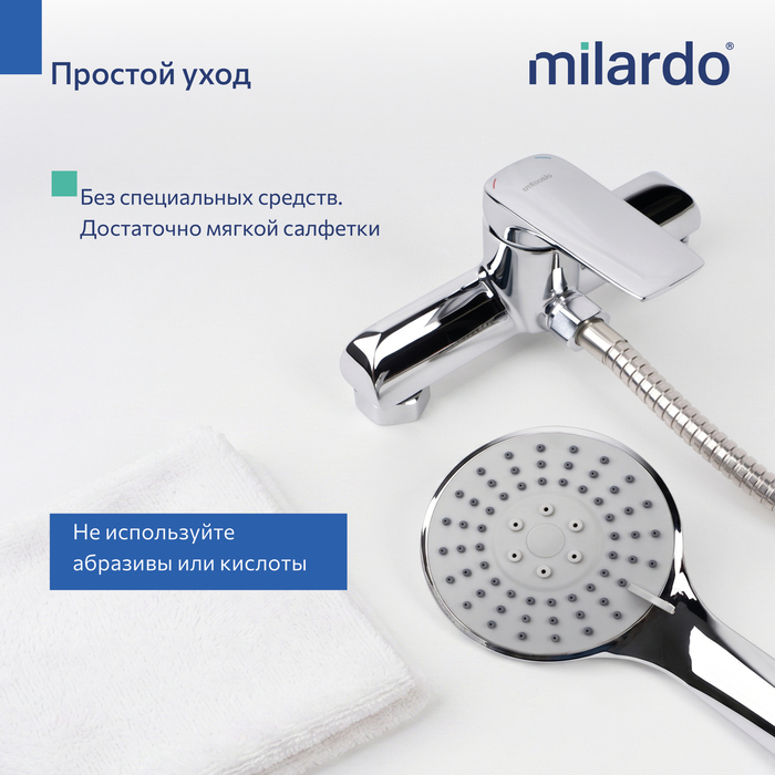 Смеситель для душа Milardo Макс (Maks) хром глянцевый (MAKSB00M03) - фото 8