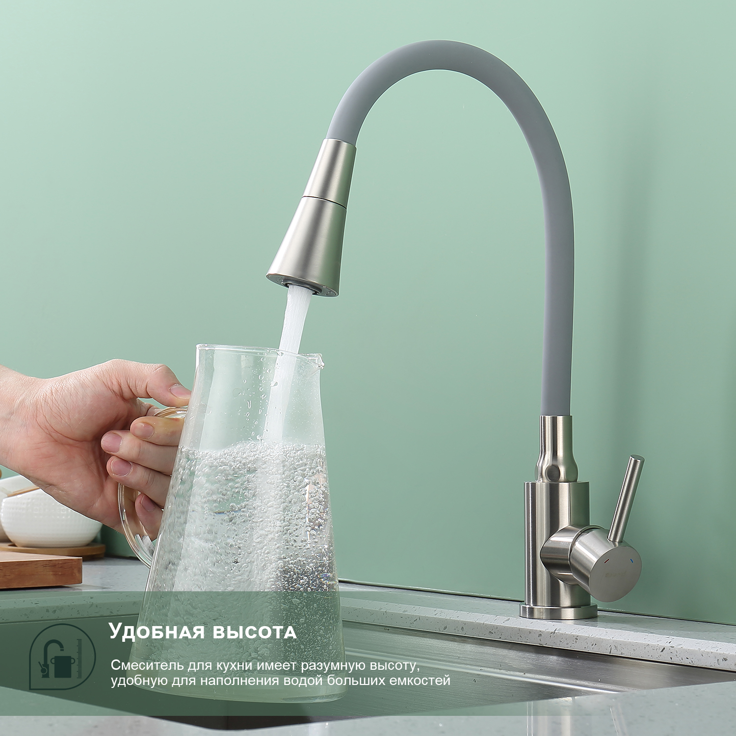 Смеситель Splenka для кухни с гибким изливом (S201.4307.05) Смеситель Splenka для кухни с гибким изливом (S201.4307.05) - фото 6