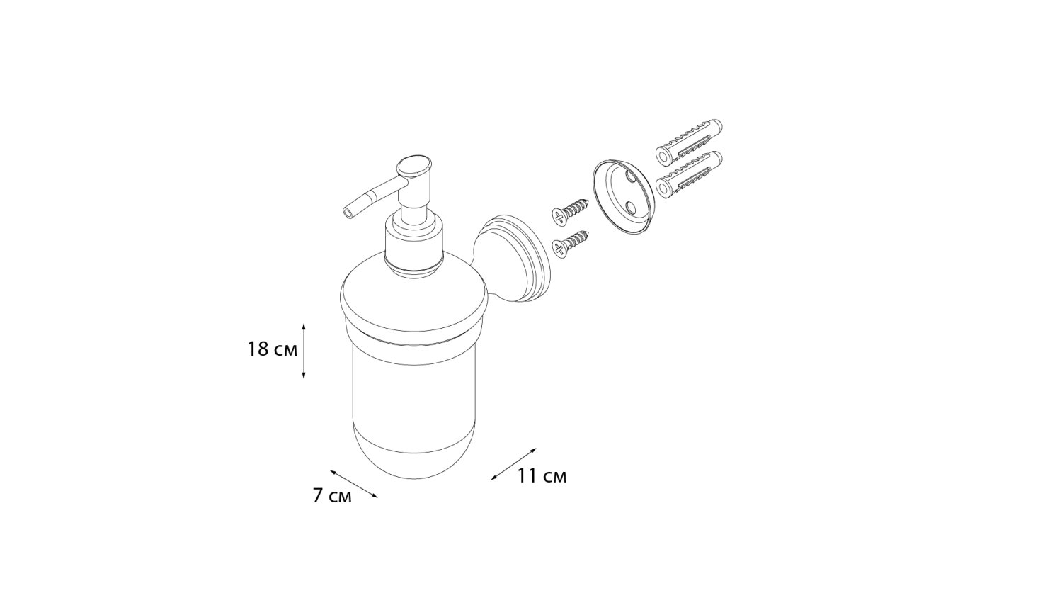 Дозатор жидкого мыла Grampus Laguna GR-7812 - фото 3