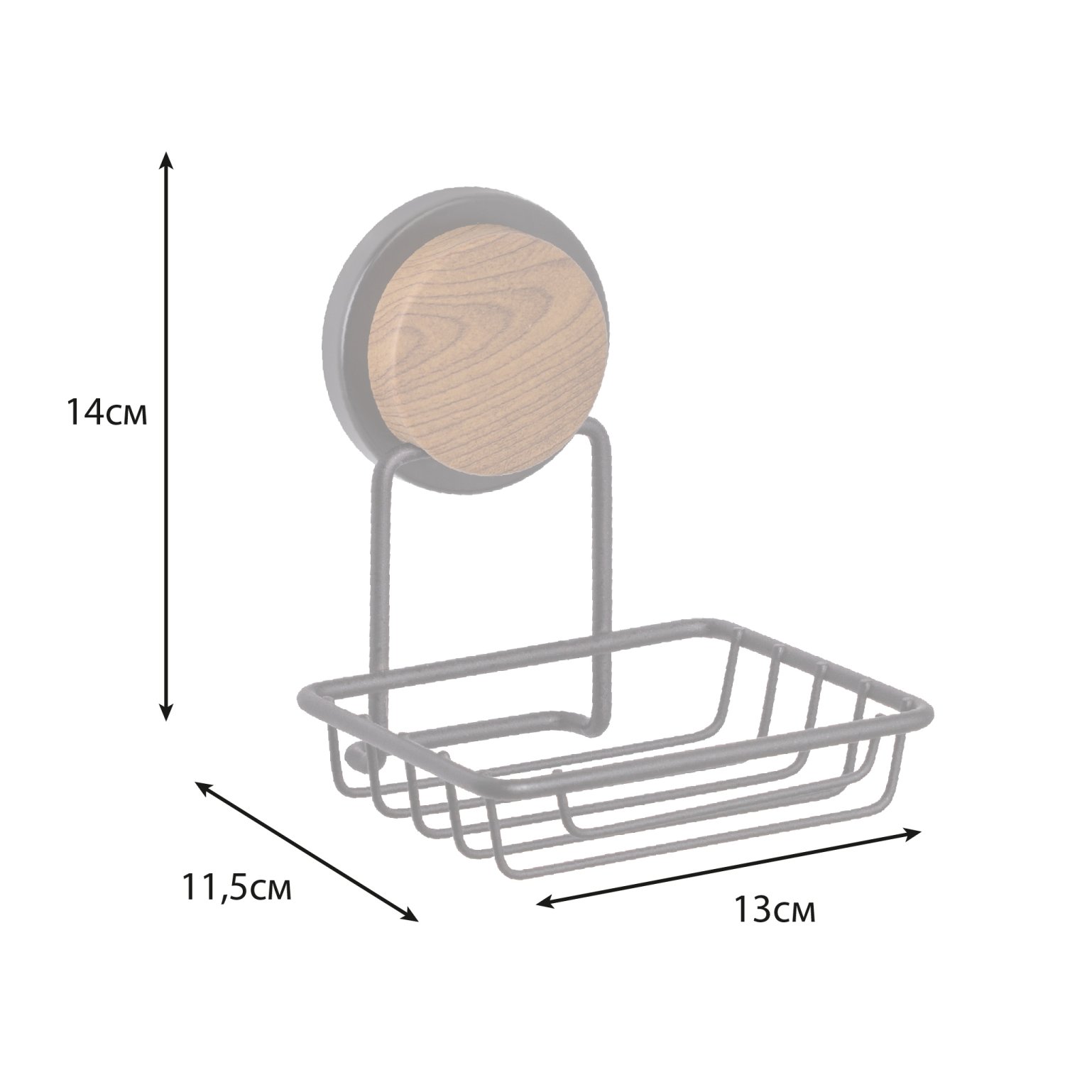 Мыльница-решетка Fixsen MAGIC WOOD (FX-46009) - фото 3