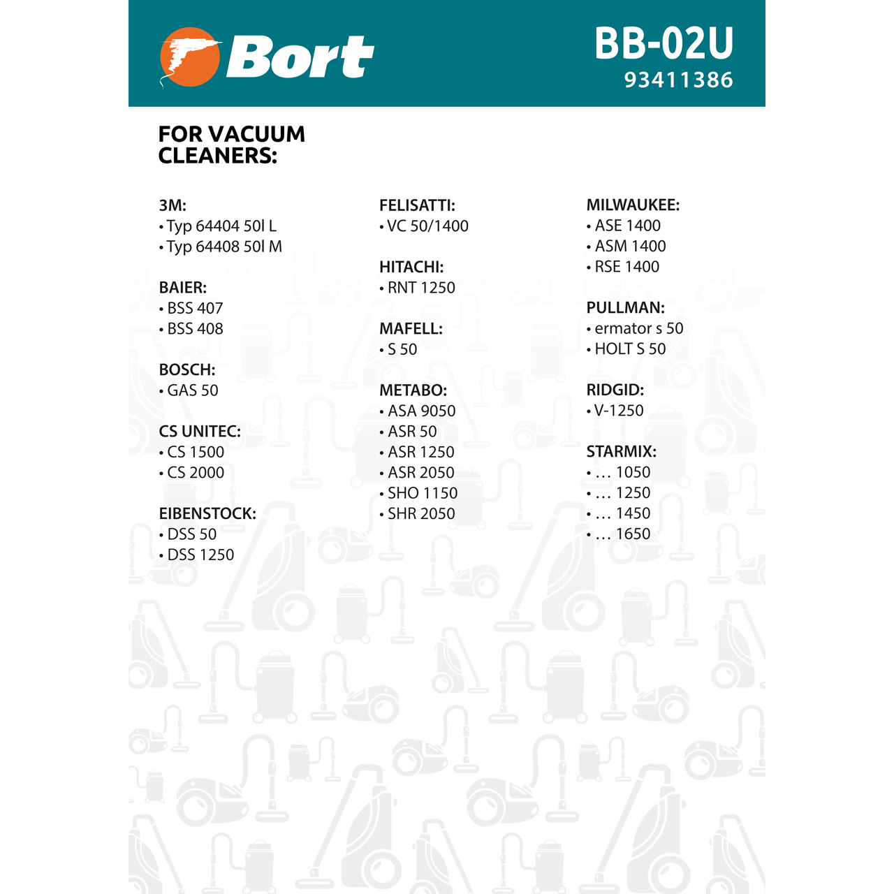 Комплект мешков пылесборных для пылесоса Bort BB-02U (93411386) - фото 3
