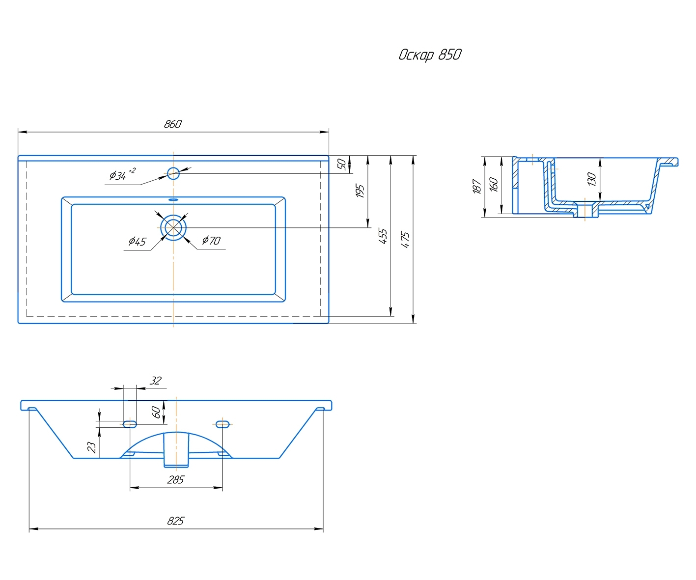 Умывальник VIGO (КСФ) Оскар-850 с/о обр (4640021062227) - фото 2