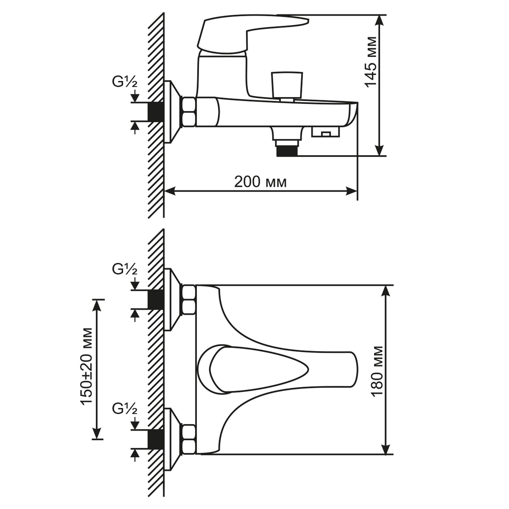 Смеситель для ванны MIXLINE ML08-01 (522149) - фото 3