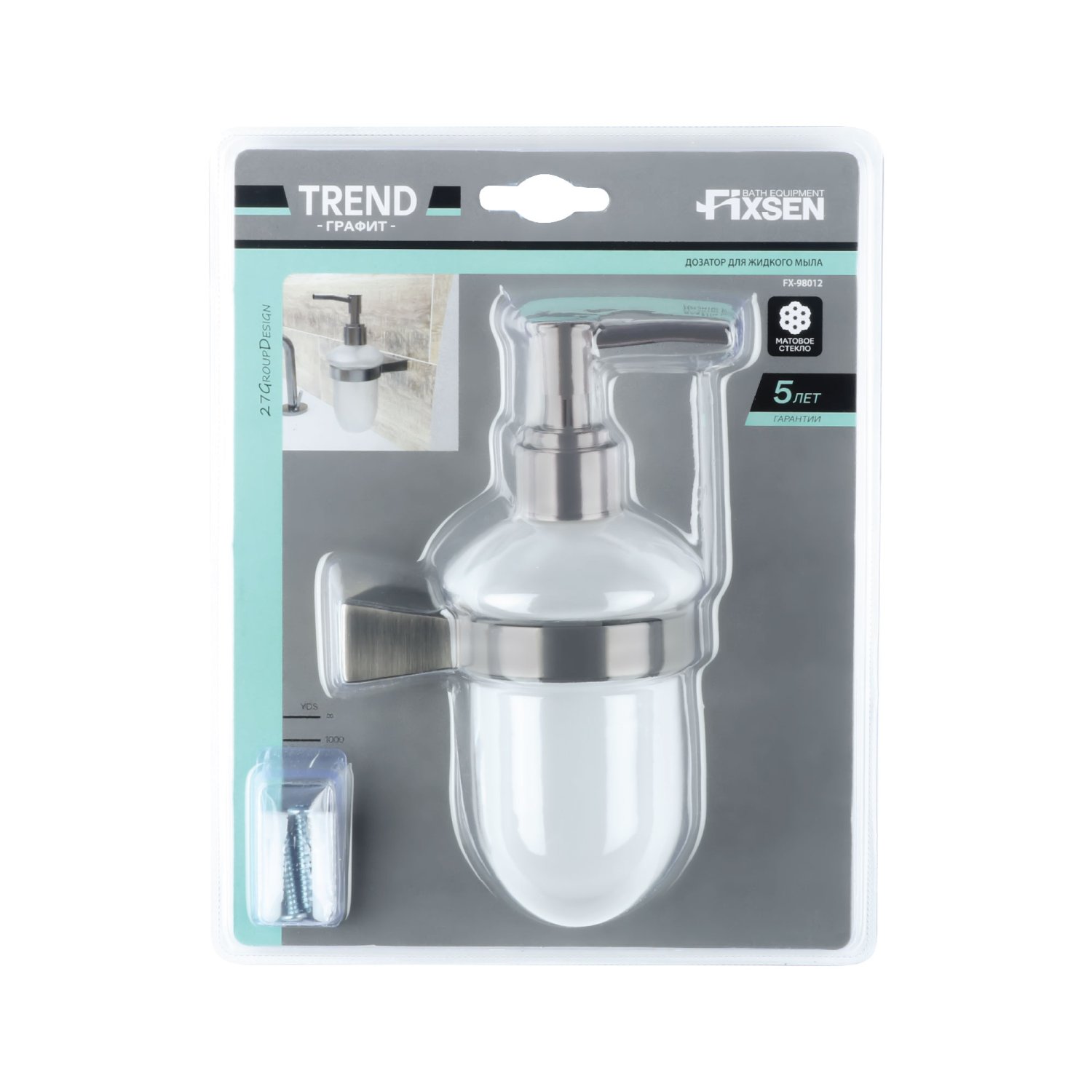 Дозатор FIXSEN для жидкого мыла TREND GRAPHITE  (FX-98012) - фото 2