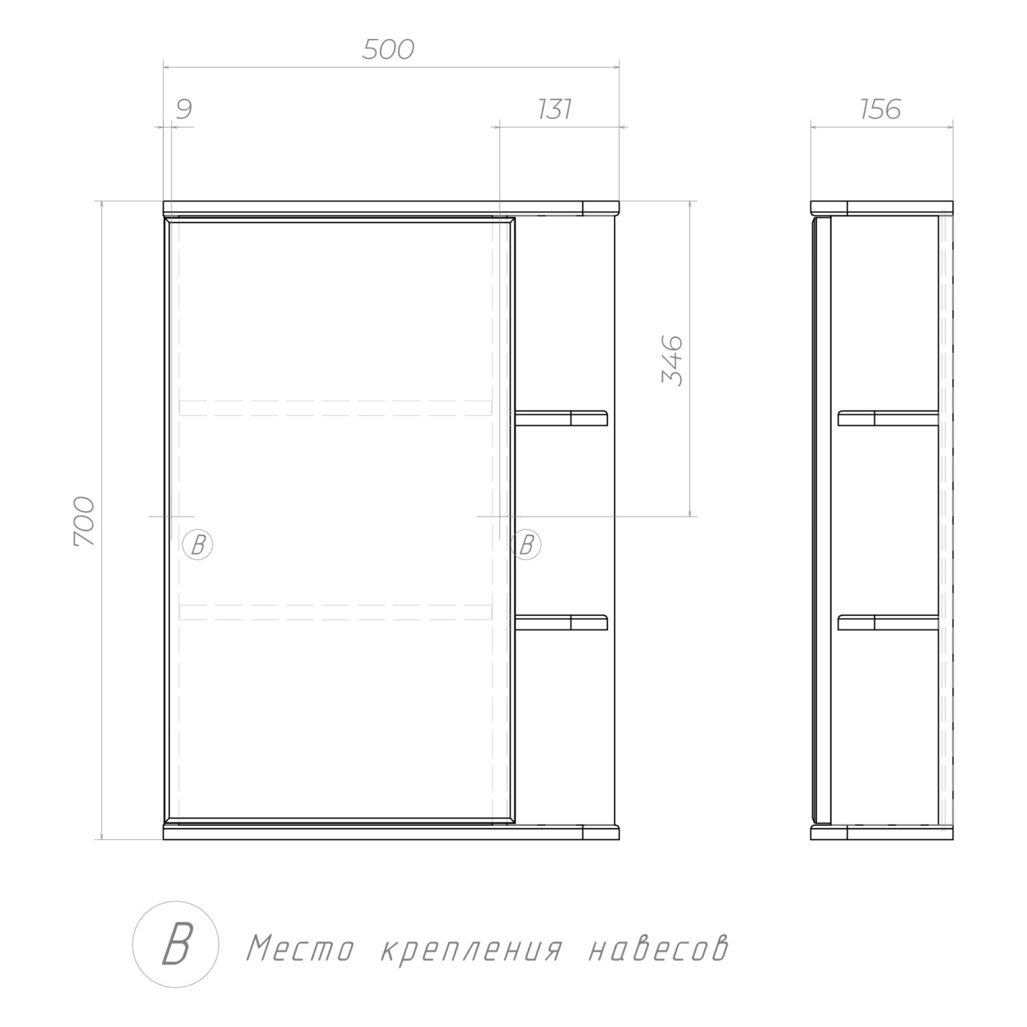 Шкаф VIGO навесной Nova 500 с зеркалом (zsh.NOV.50) - фото 3