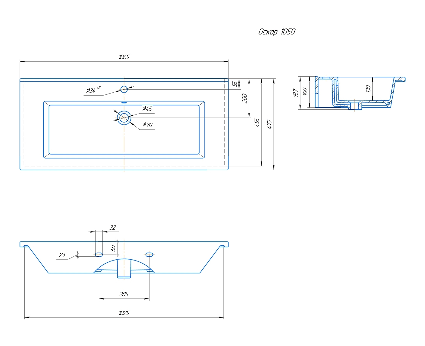 Раковина VIGO Оскар 1050 с/о обр (4640021064740) - фото 4