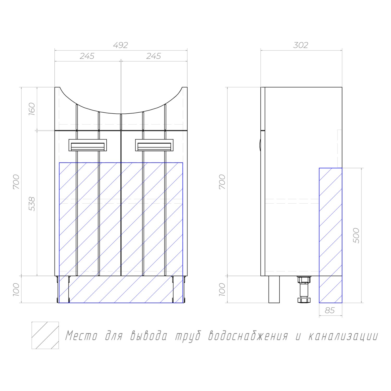Тумба VIGO Diana 500-2-0 под раковину 4620008192758 (Уют) (tn.DIA.UYU.50.2D) - фото 3
