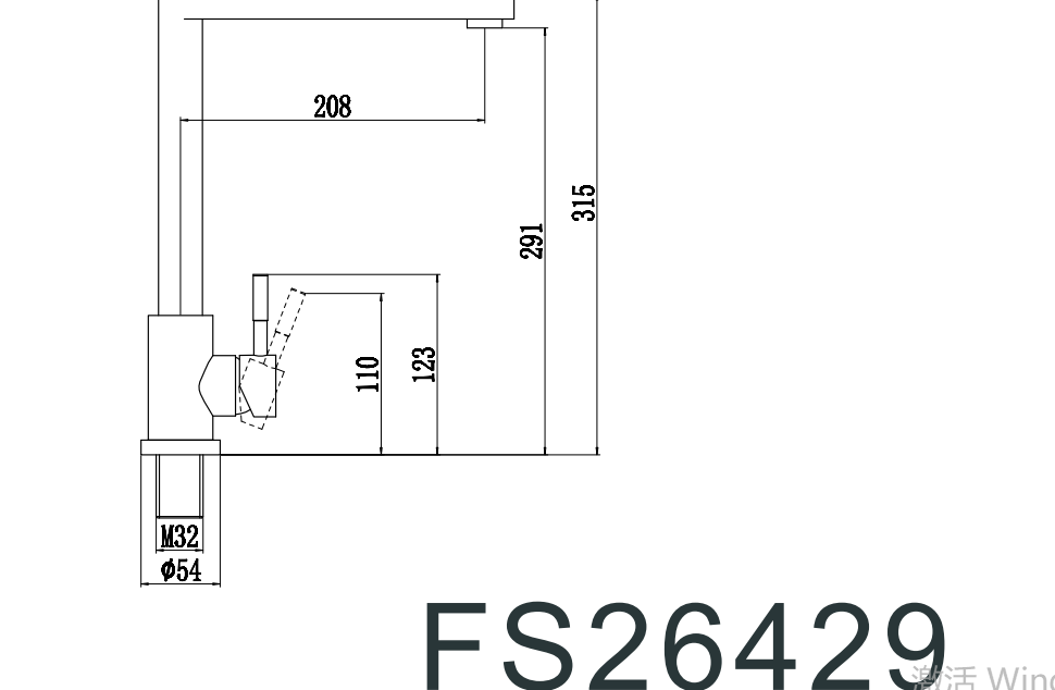 Смеситель для кухонной мойки Fmark (FS26429) - фото 2