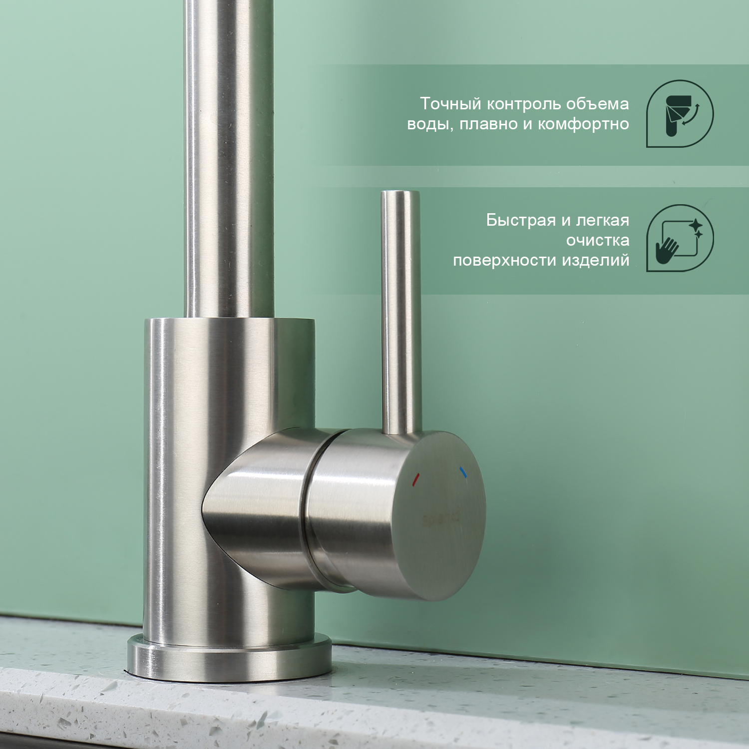 Смеситель Splenka для кухни (S201.40.05) - фото 6