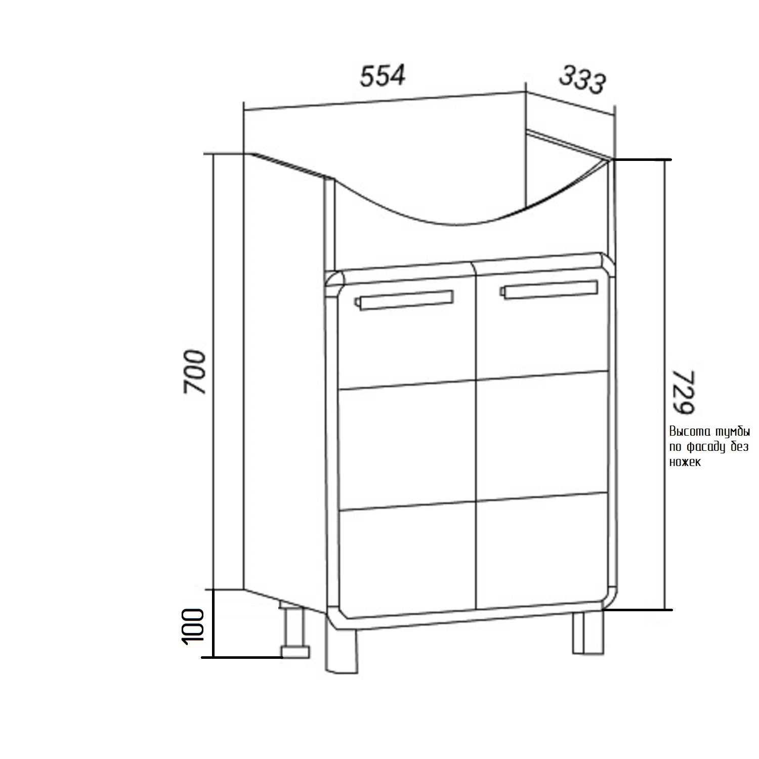 Тумба Runo Эрика 60 под умывальник Элеганс 60 (00-00004147) - фото 6