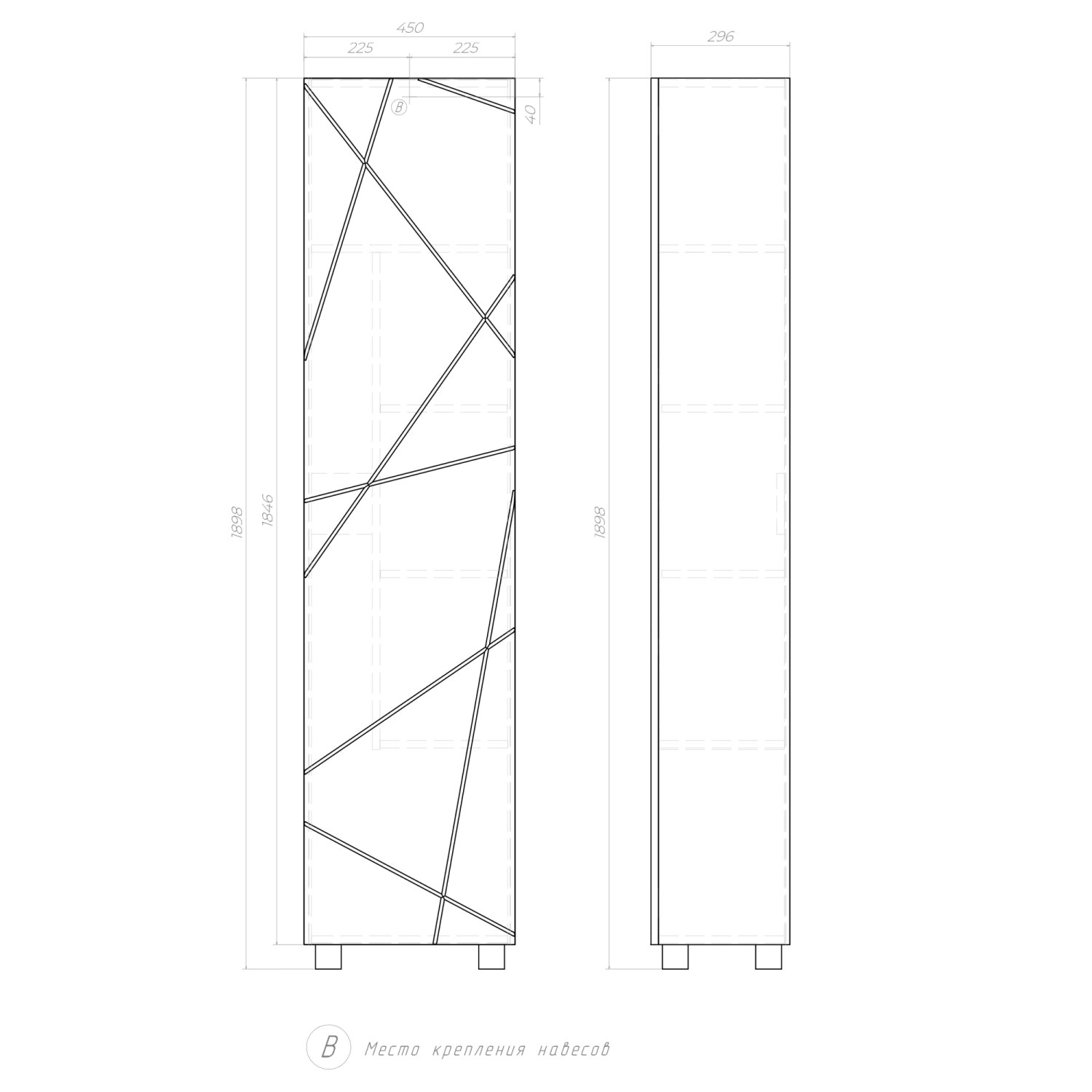 Шкаф VIGO Geometry 450 бетон (243 бетон) - фото 3