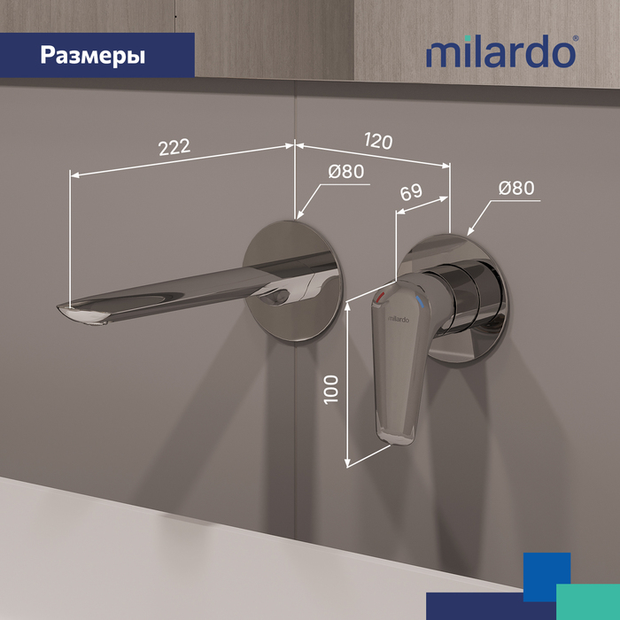 Встраиваемый смеситель для умывальника, глянцевый хром, Dale, Milardo, DALSB00M65 Встраиваемый смеситель для умывальника, глянцевый хром, Dale, Milardo, DALSB00M65 - фото 2