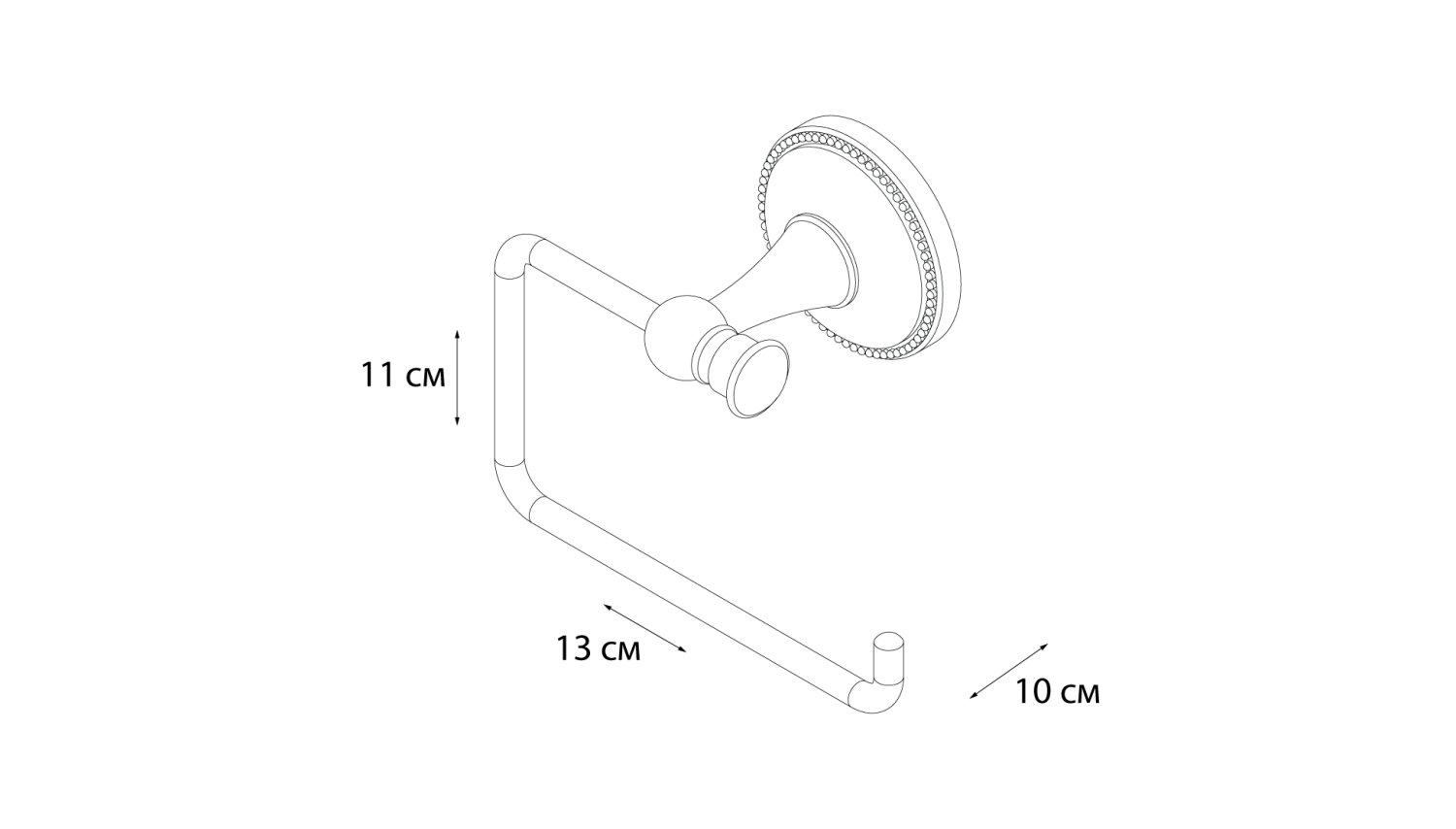 Бумагодержатель без крышки Grampus Alfa (GR-9510B) - фото 3