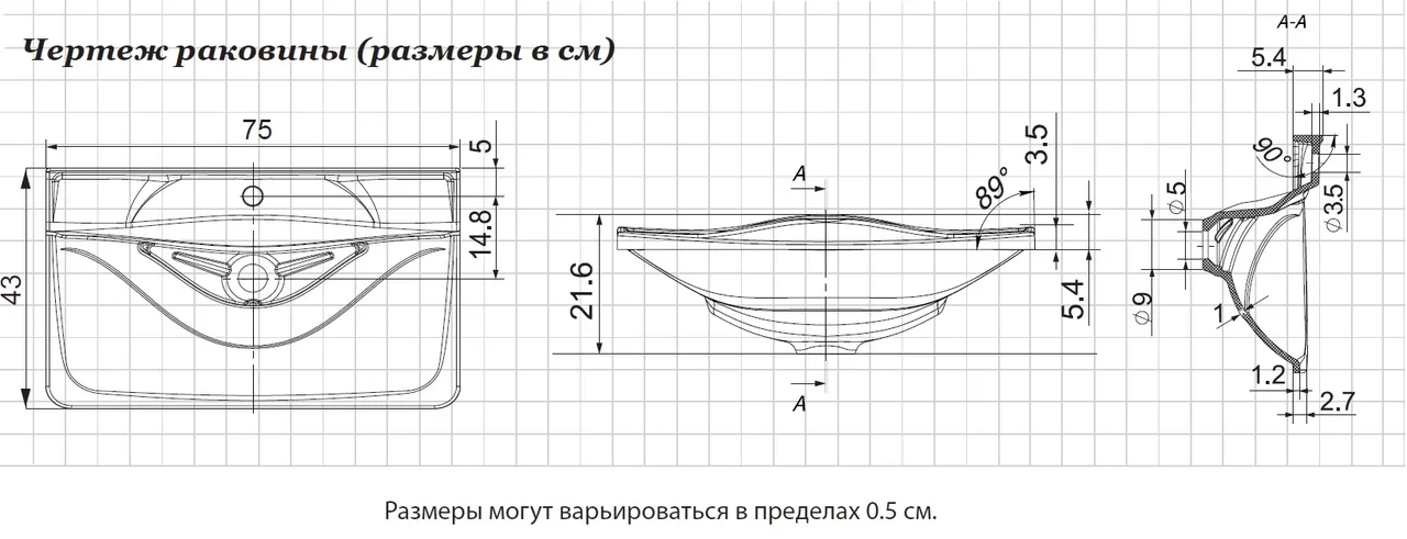 Раковина ANDREA встраиваемая iva75 (2214945000348) - фото 3