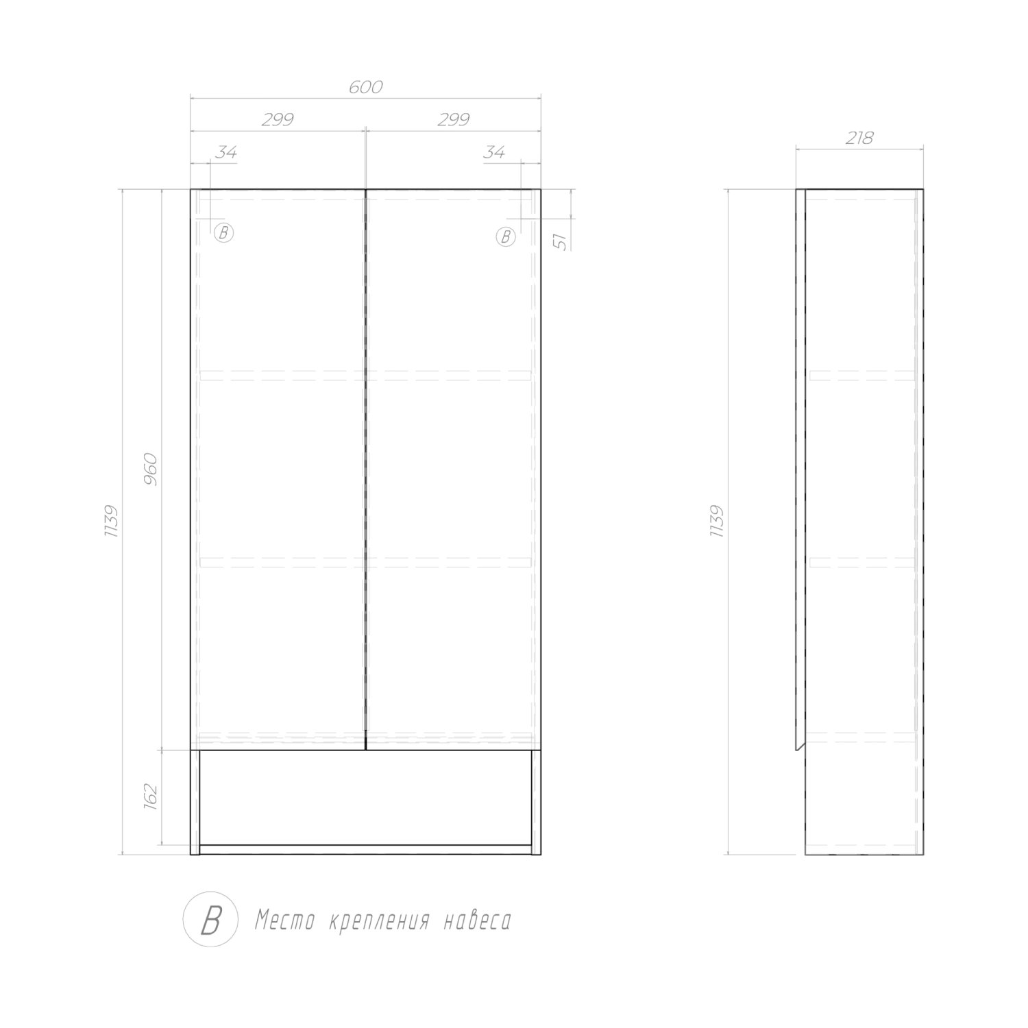 Шкаф VIGO навесной Wing 600 (с нишей) белый (195 белый) - фото 3