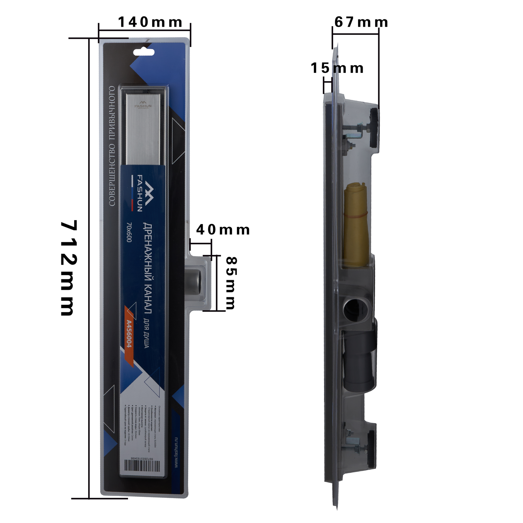 Дренажный канал FASHUN (A456004) - фото 4
