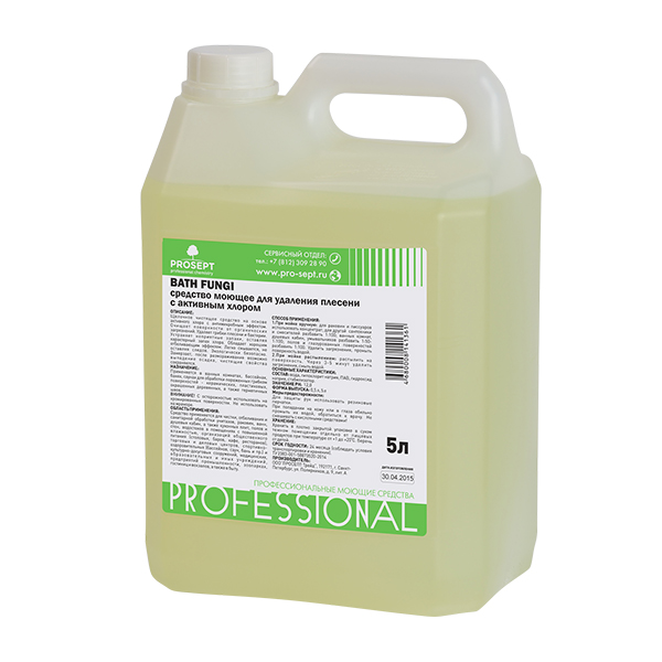 Средство для удаления плесени с дезинфицирующим эффектом PROSEPT Bath Fungi 5л (112-5) Средство для удаления плесени с дезинфицирующим эффектом PROSEPT Bath Fungi 5л (112-5)