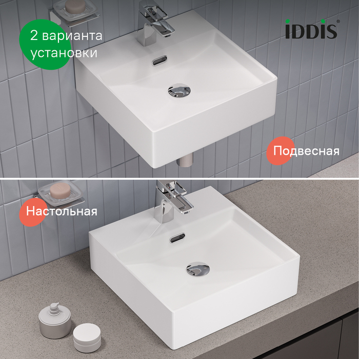 Умывальник накладной/подвесной, белый глянцевый, Bild, IDDIS, BILWS42i27 - фото 4