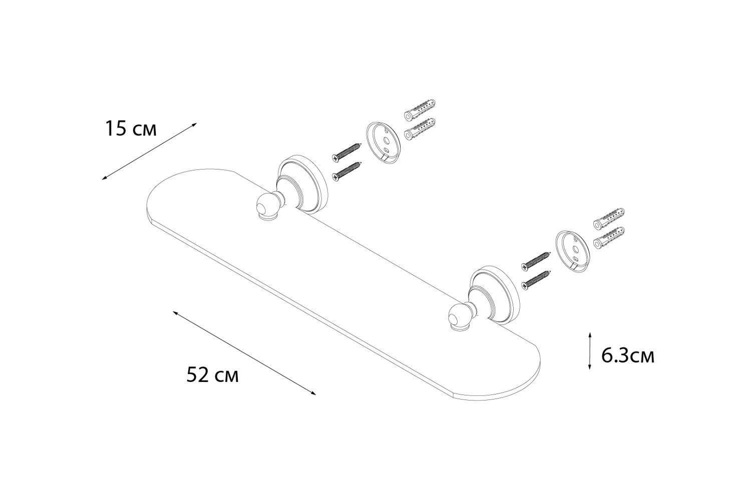 Полка FIXSEN Bogema стеклянная (FX-78503) - фото 3
